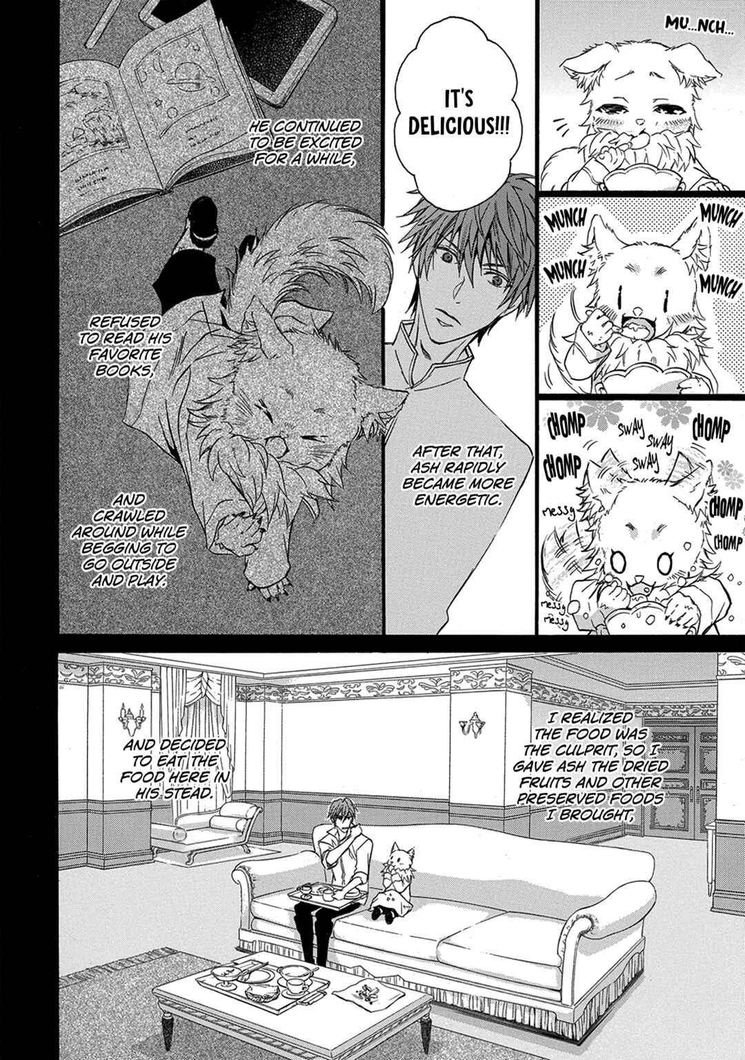 Page 4 Chapter 2 Hanare Gatai Kemono