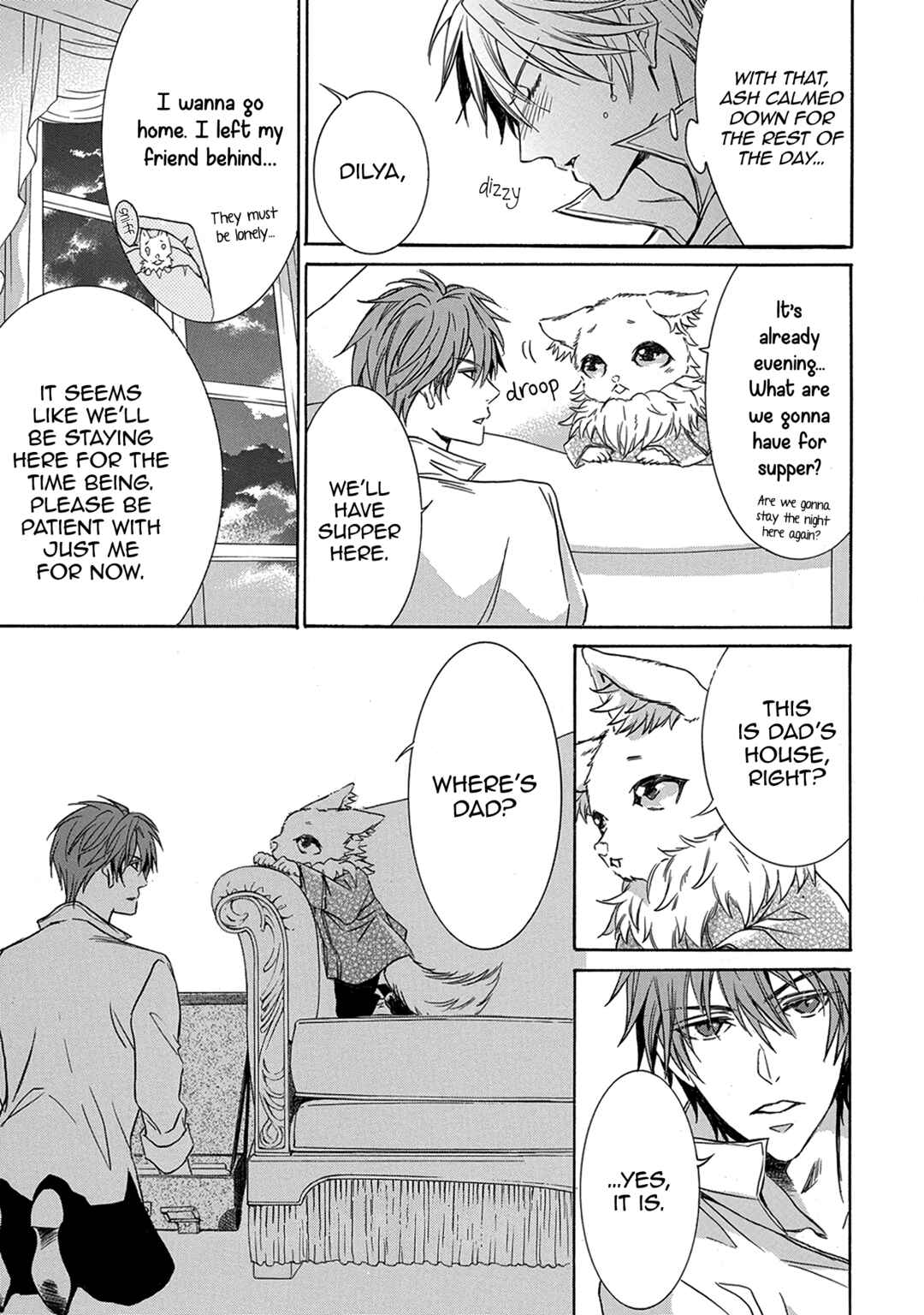 Page 5 Chapter 2 Hanare Gatai Kemono