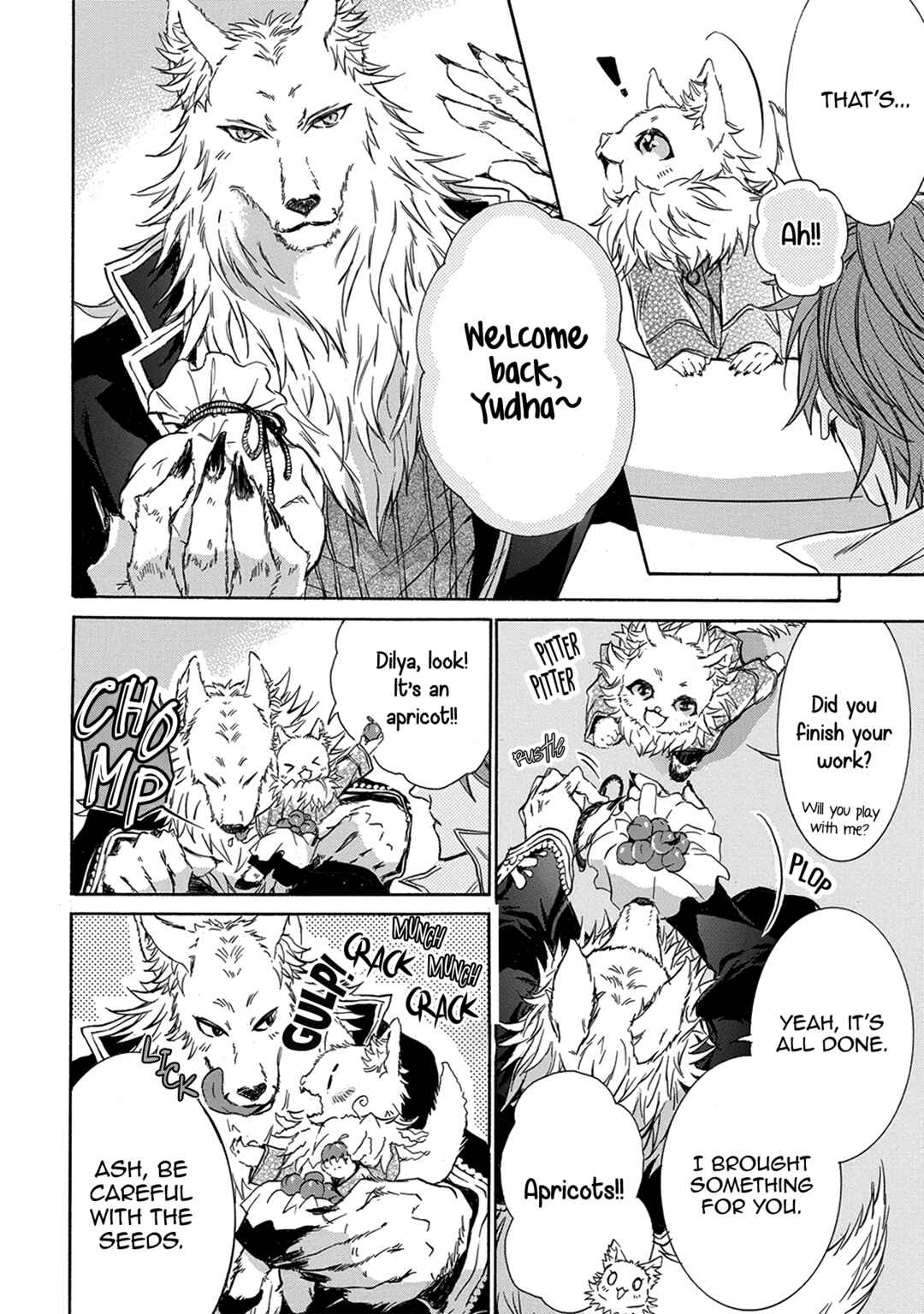 Page 6 Chapter 2 Hanare Gatai Kemono