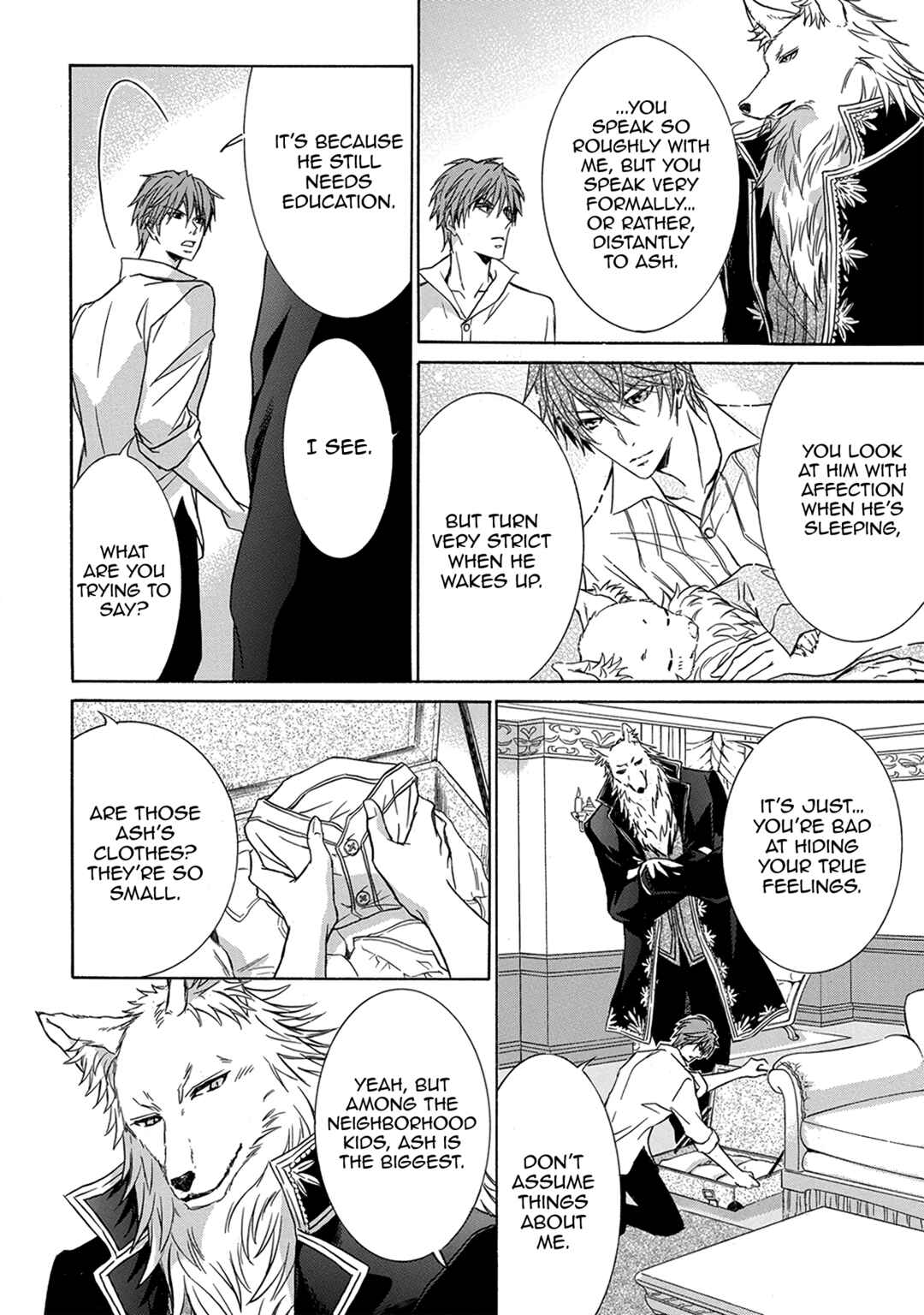 Page 8 Chapter 2 Hanare Gatai Kemono