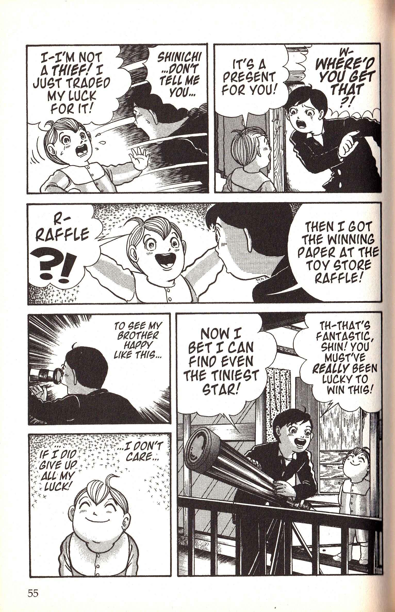 Page 12 Chapter 7 Present