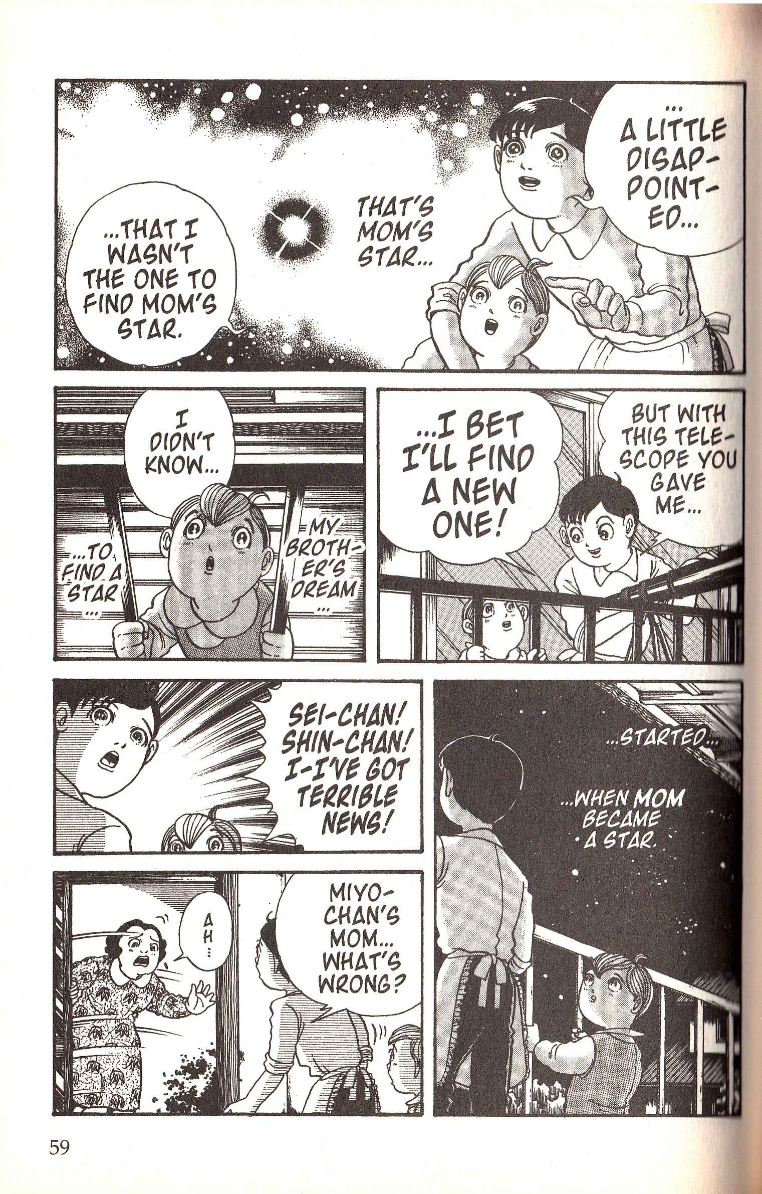 Page 16 Chapter 7 Present