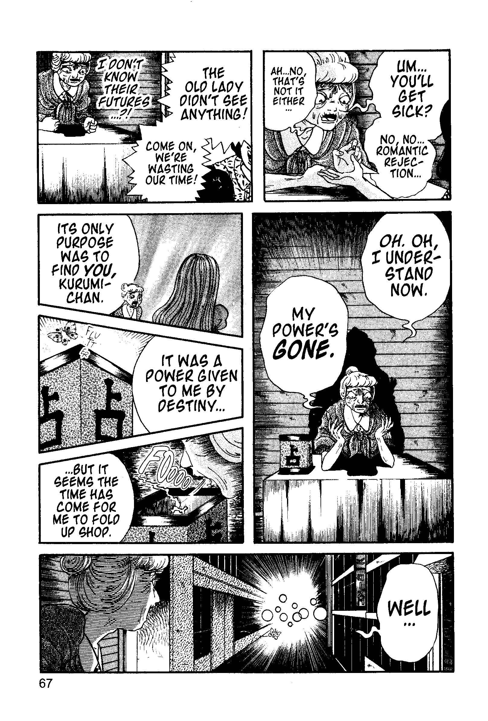 Page 12 Chapter 19 Present