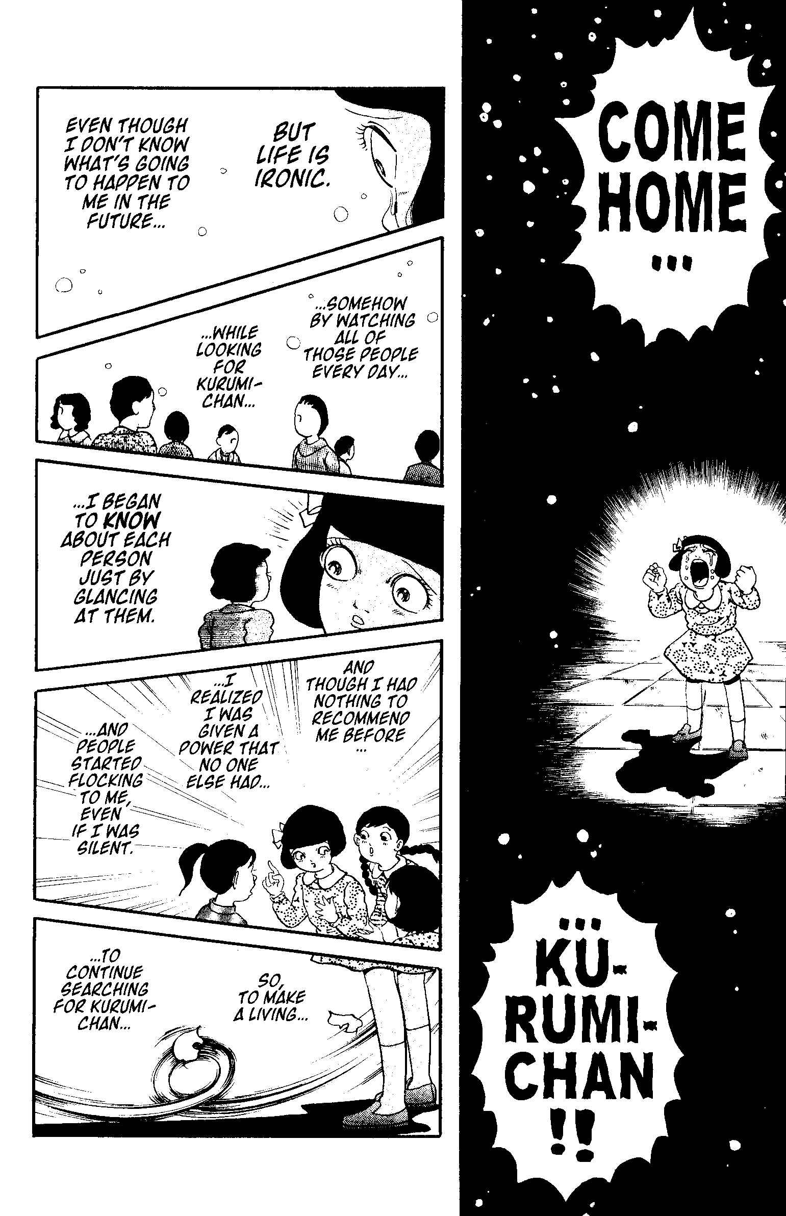 Page 5 Chapter 19 Present