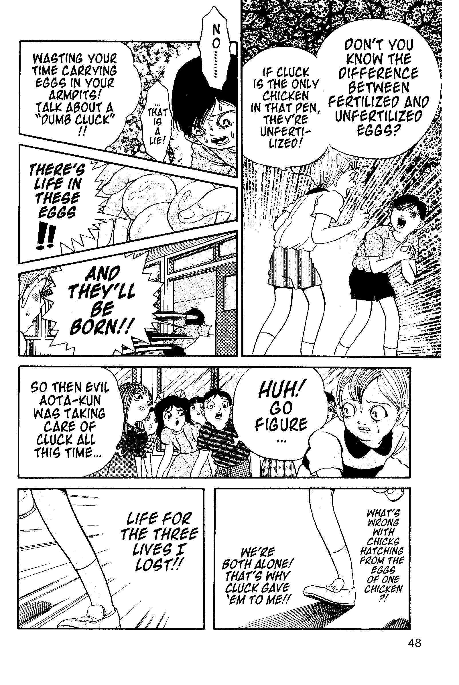 Page 13 Chapter 18 Present