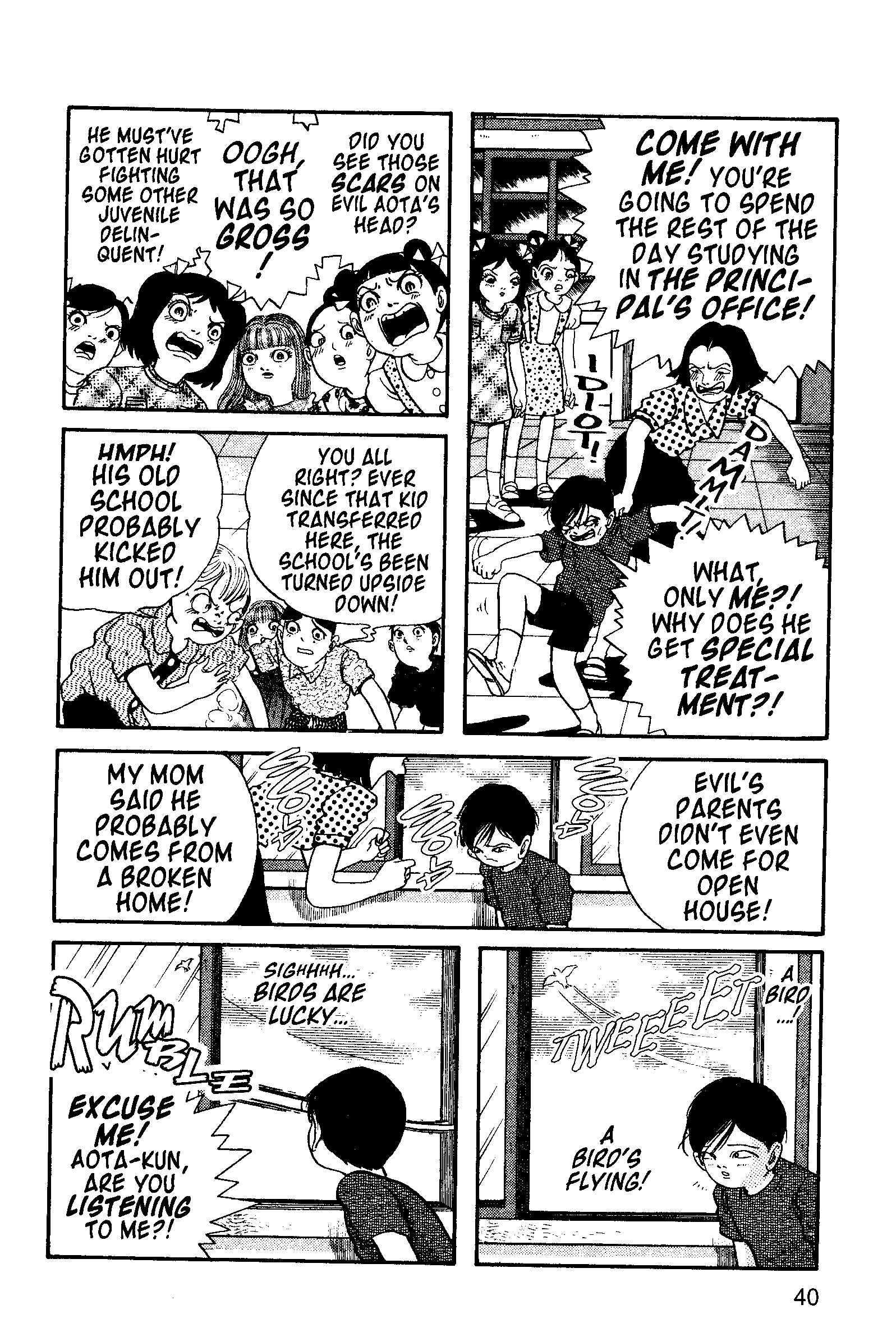 Page 5 Chapter 18 Present
