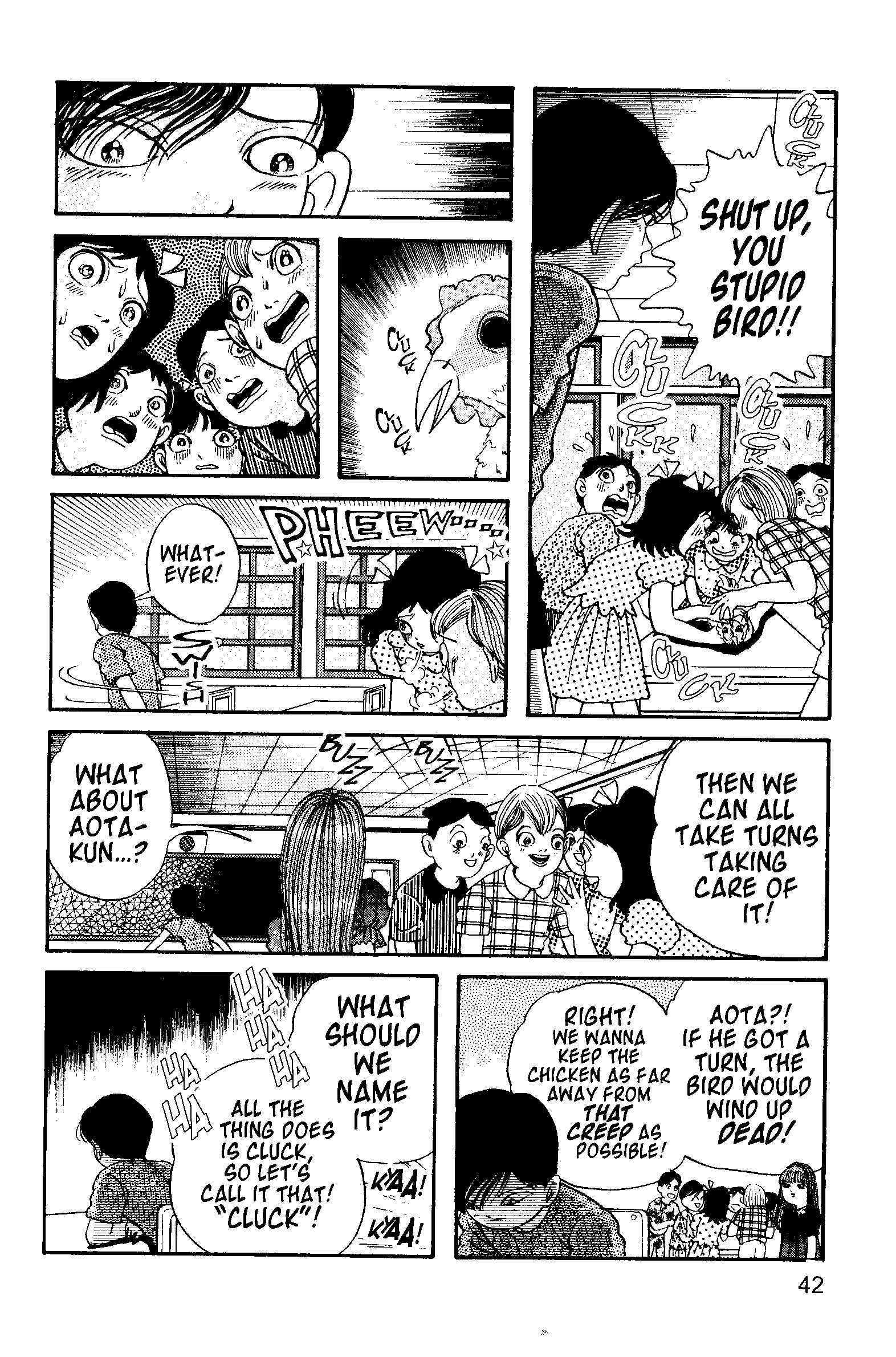 Page 7 Chapter 18 Present
