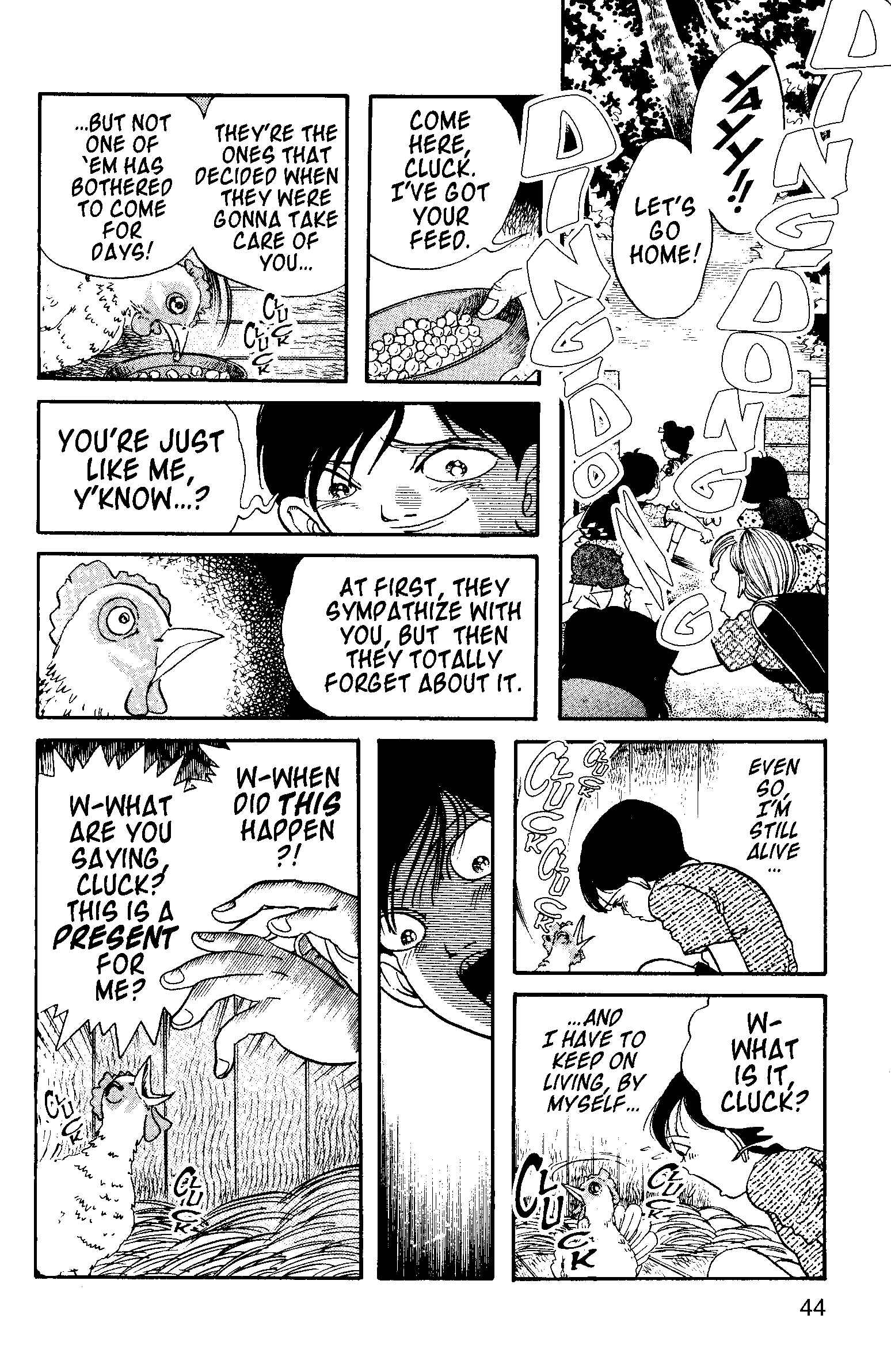 Page 9 Chapter 18 Present