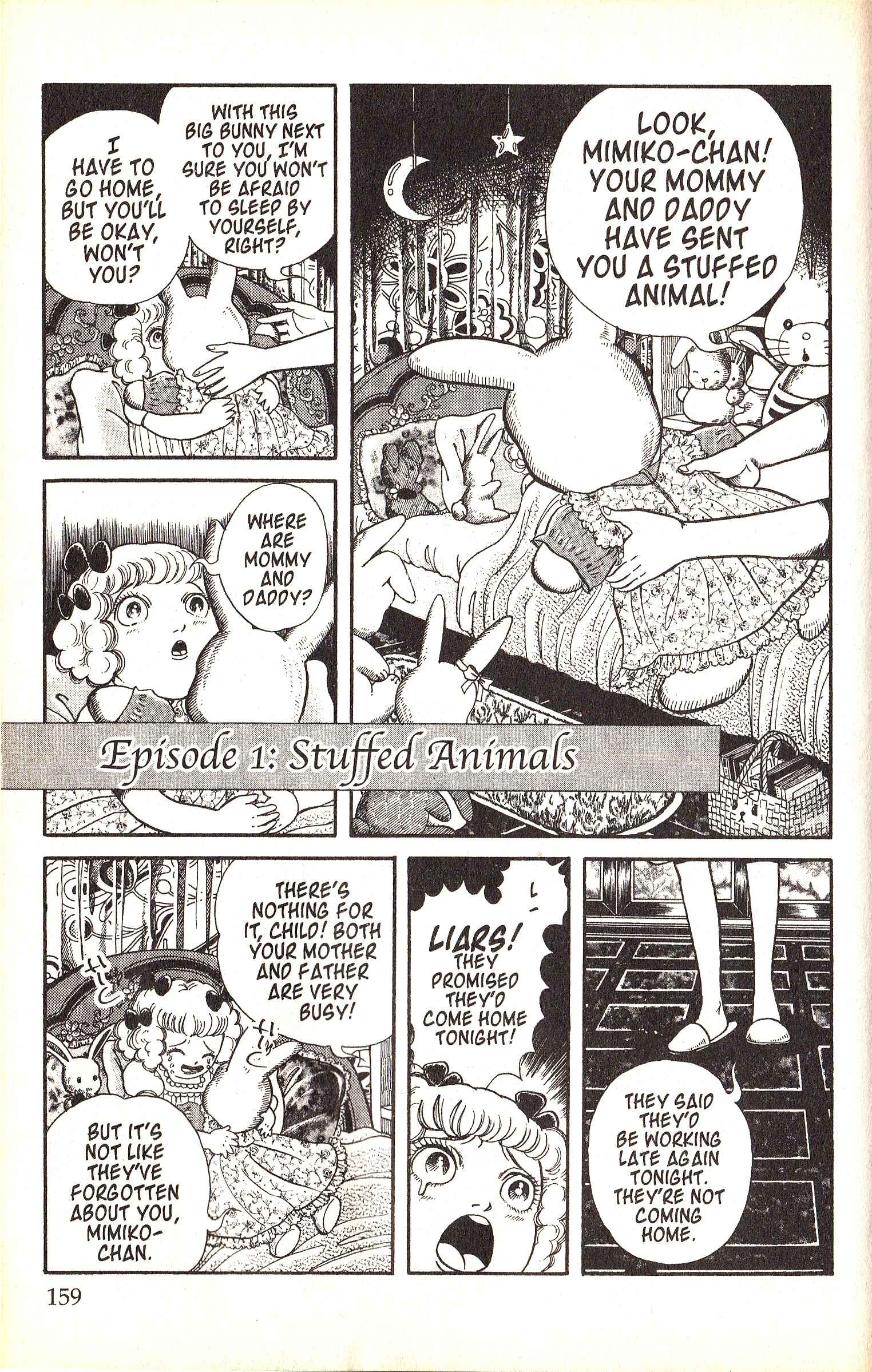 Page 2 Chapter 5 Present