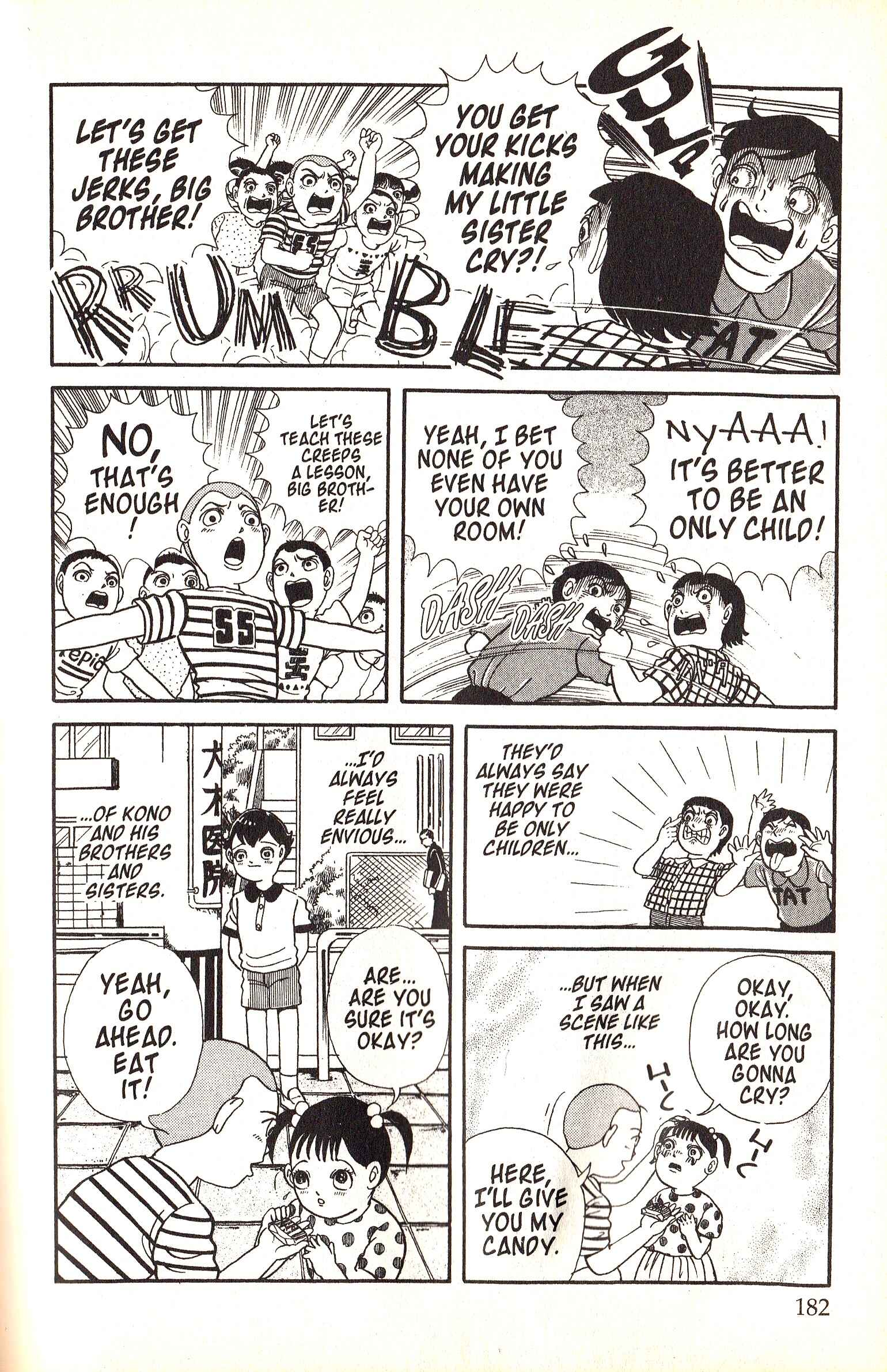 Page 25 Chapter 5 Present