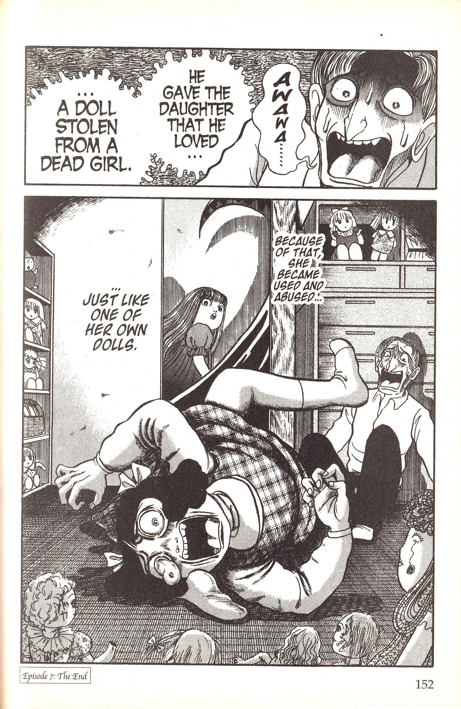 Page 17 Chapter 12 Present