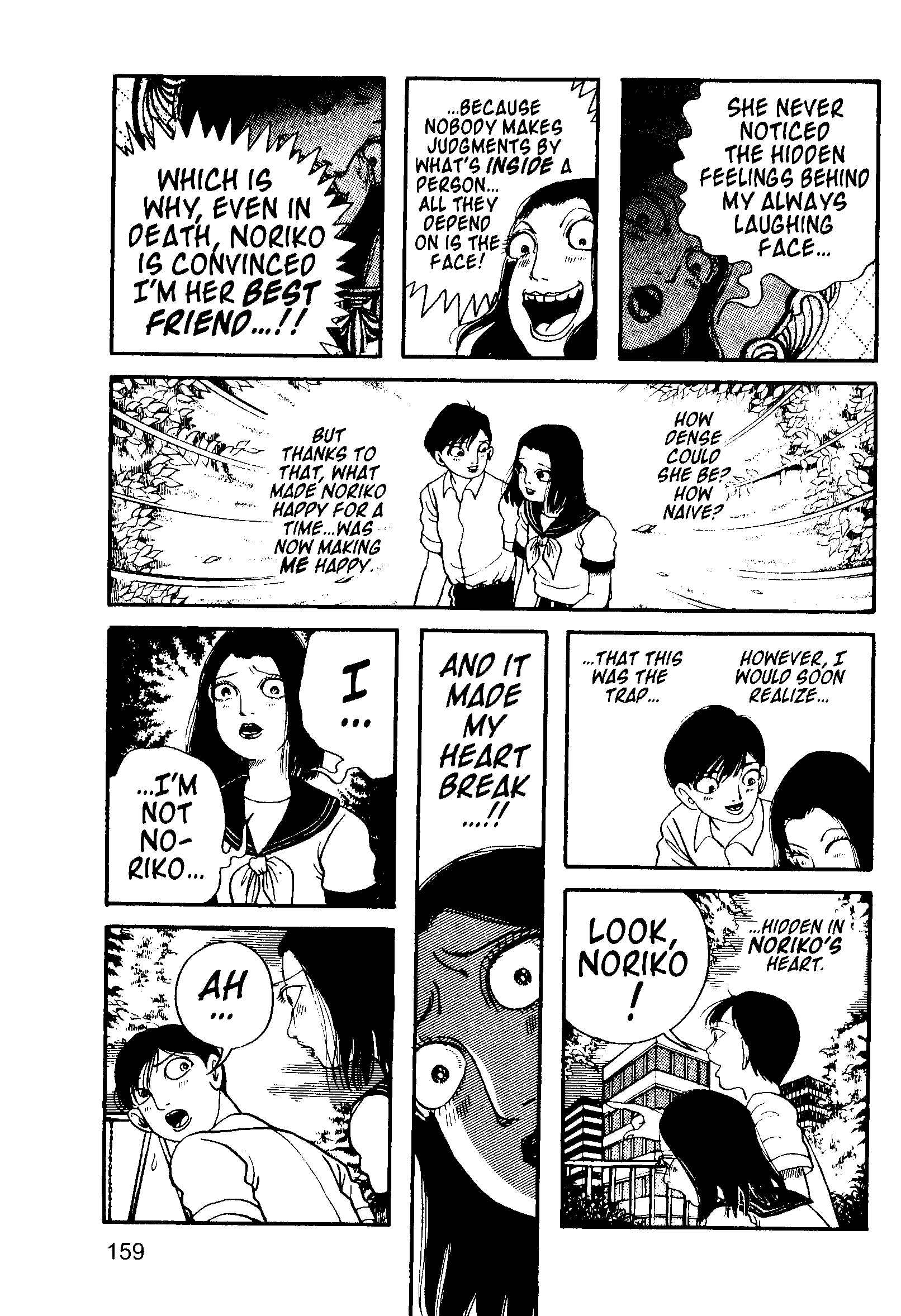 Page 20 Chapter 22 Present