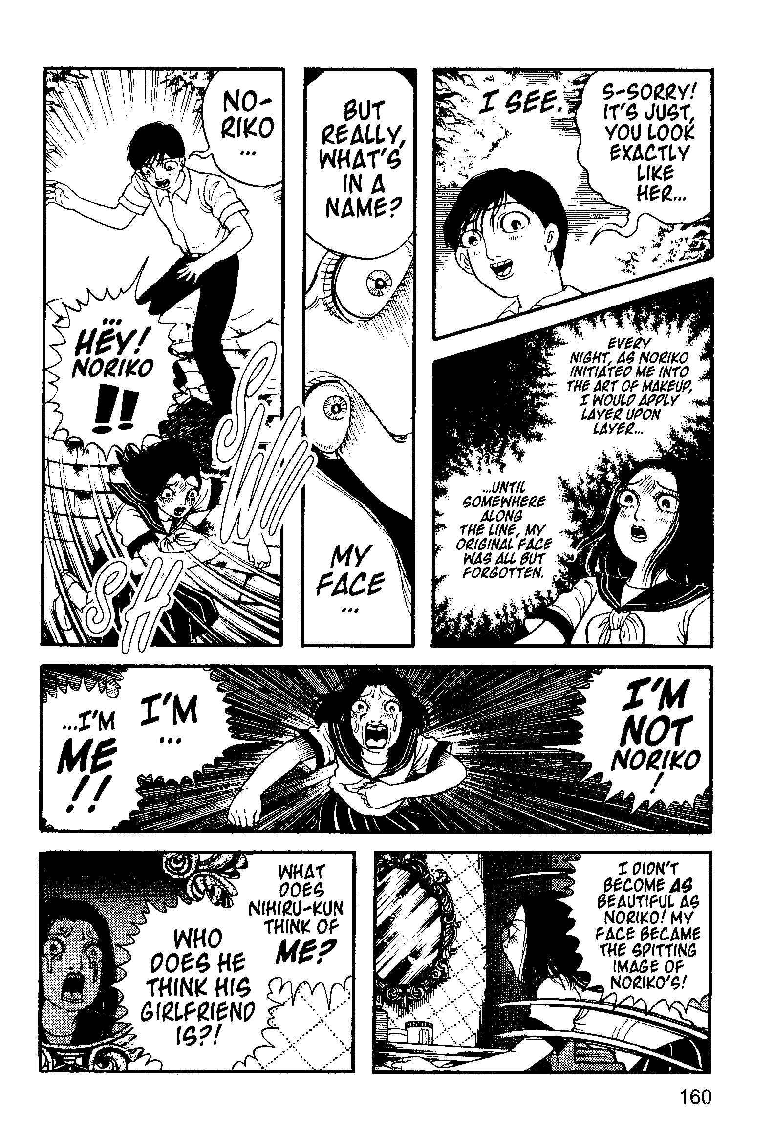 Page 21 Chapter 22 Present