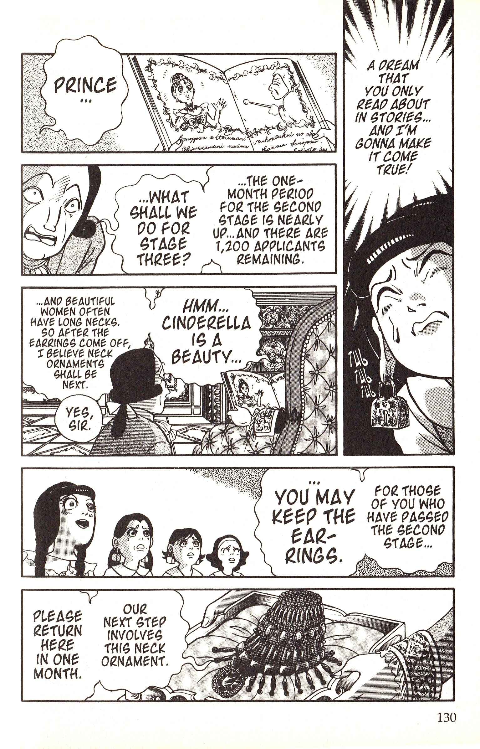 Page 10 Chapter 11 Present