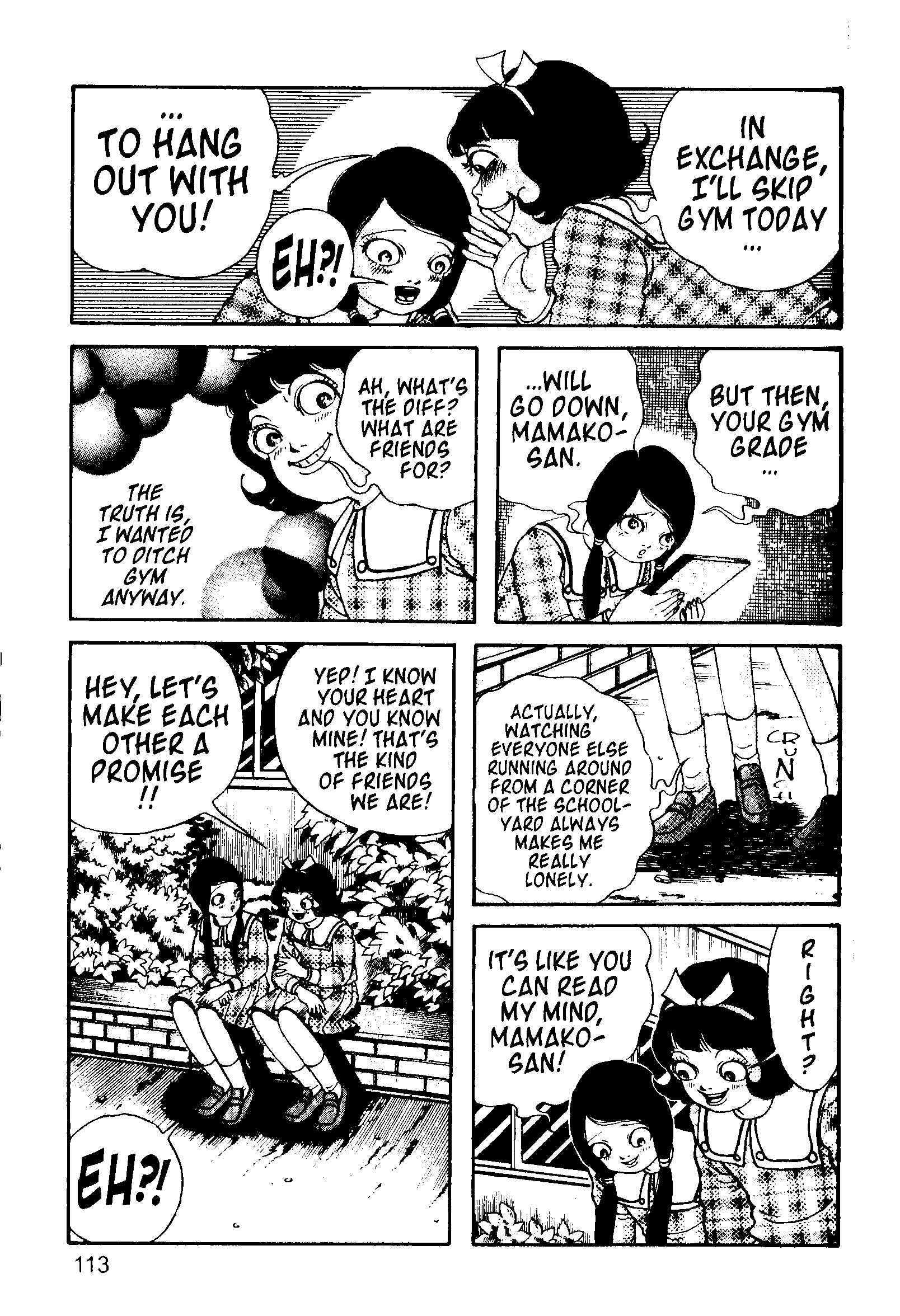 Page 11 Chapter 21 Present