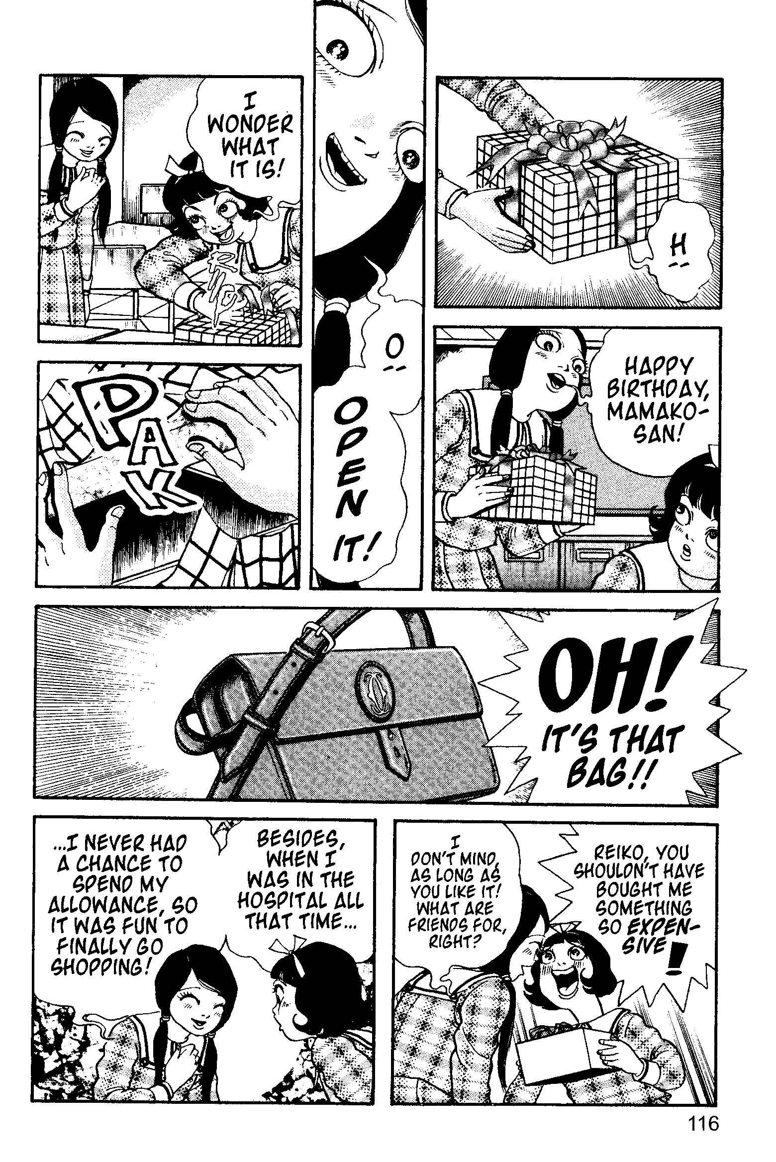 Page 12 Chapter 21 Present