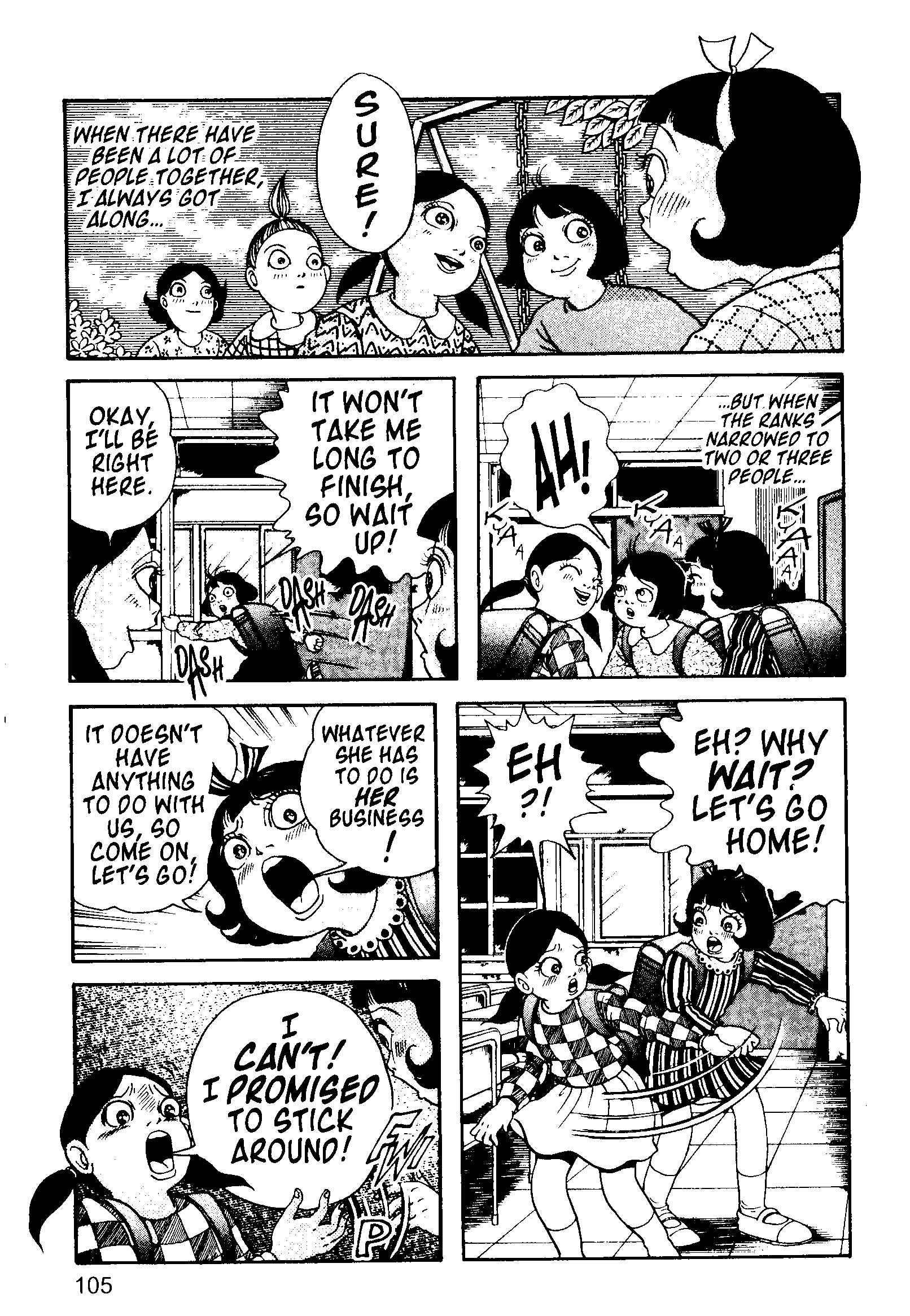 Page 3 Chapter 21 Present