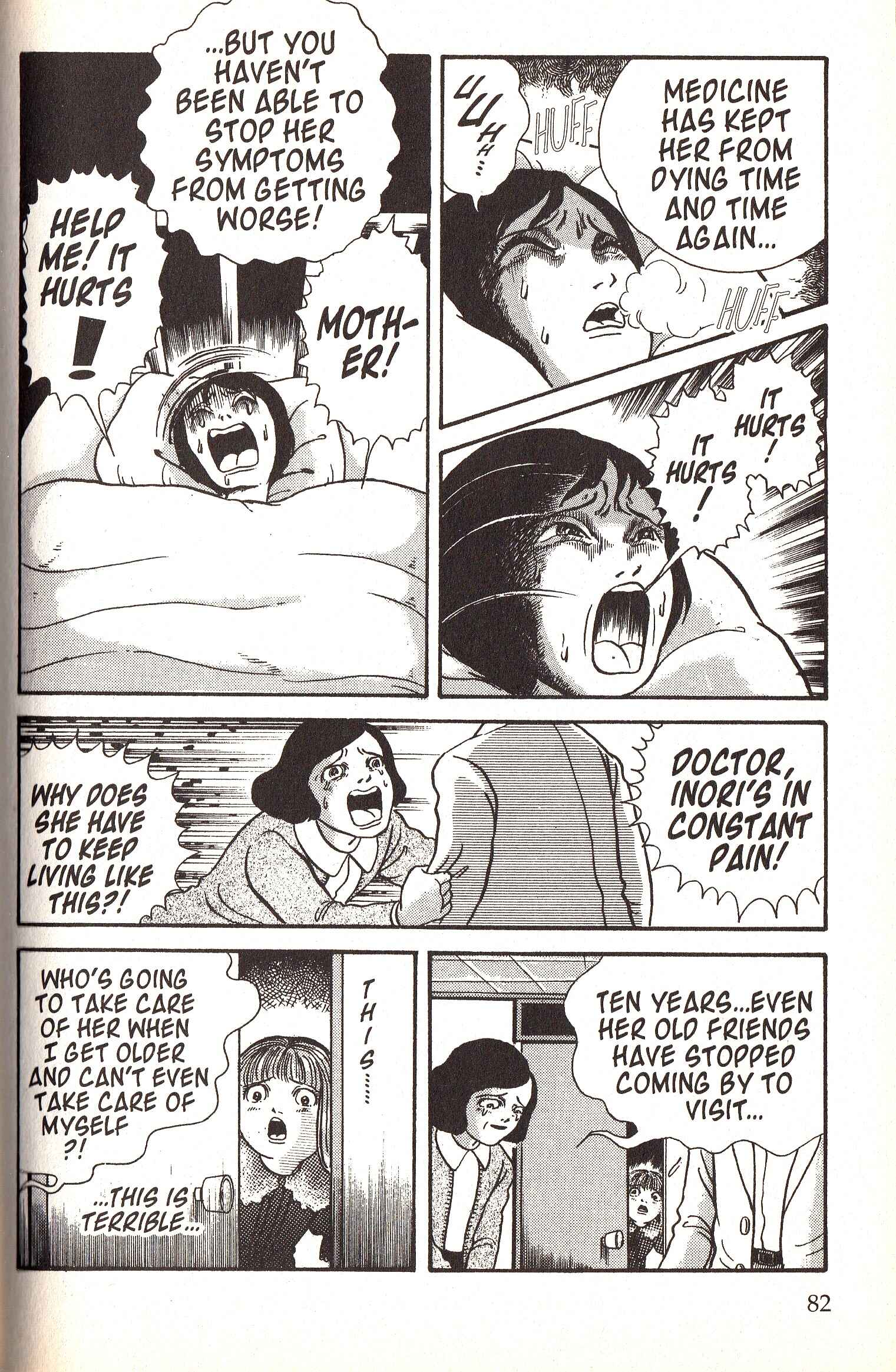 Page 13 Chapter 8 Present