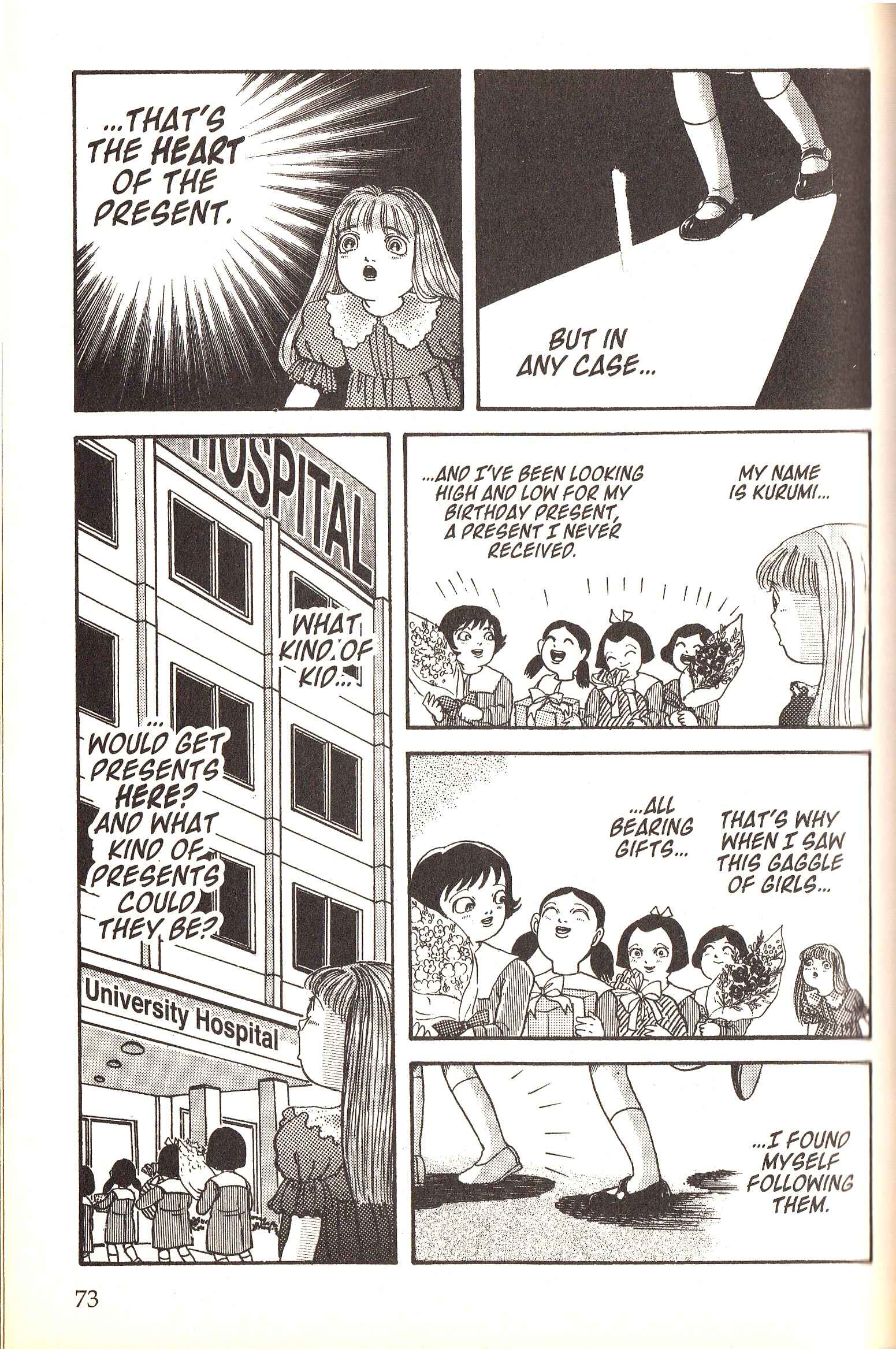 Page 4 Chapter 8 Present