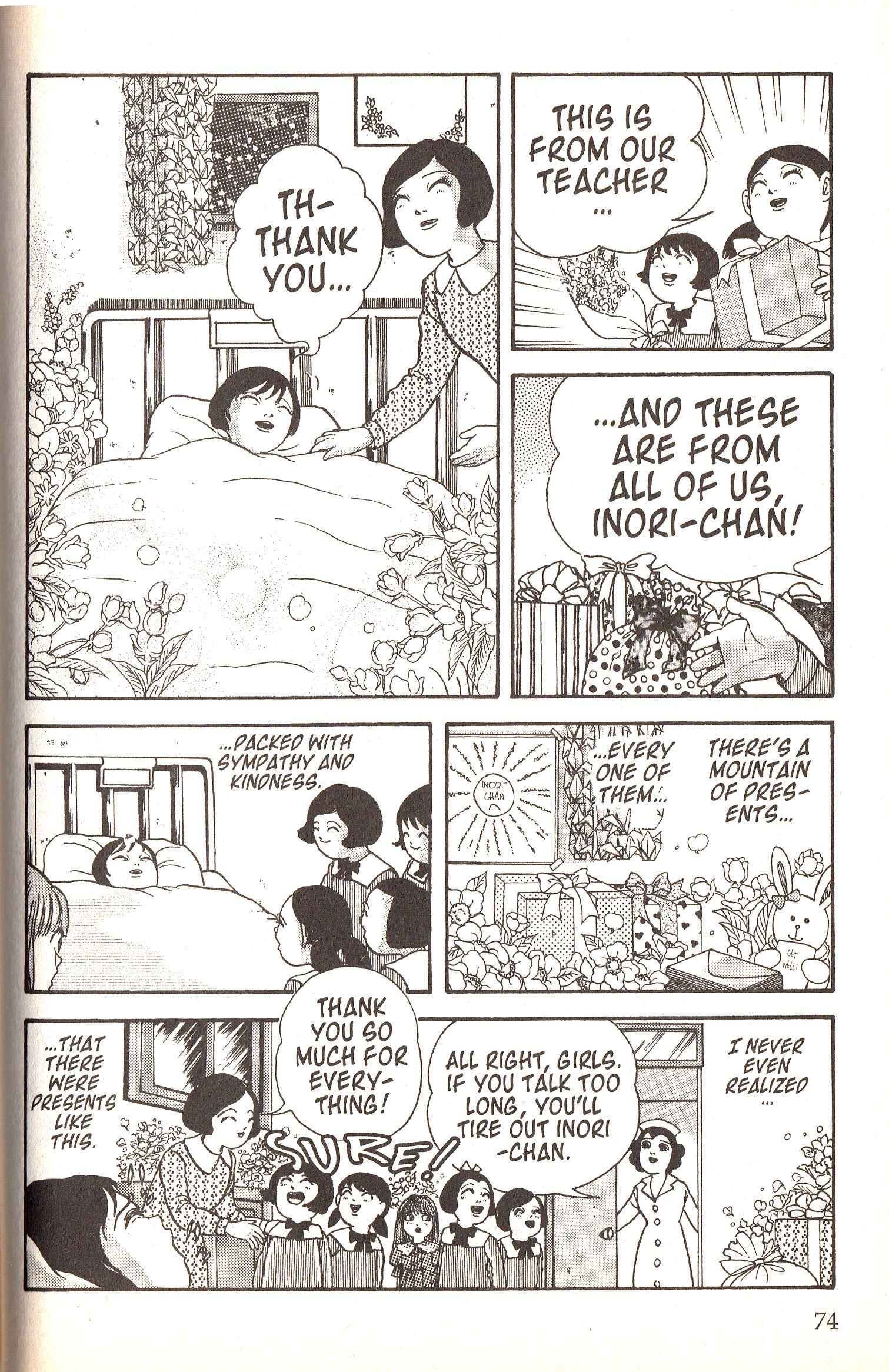 Page 5 Chapter 8 Present