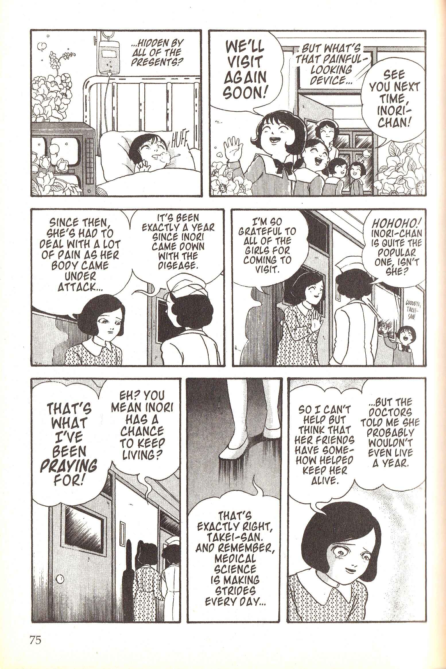 Page 6 Chapter 8 Present