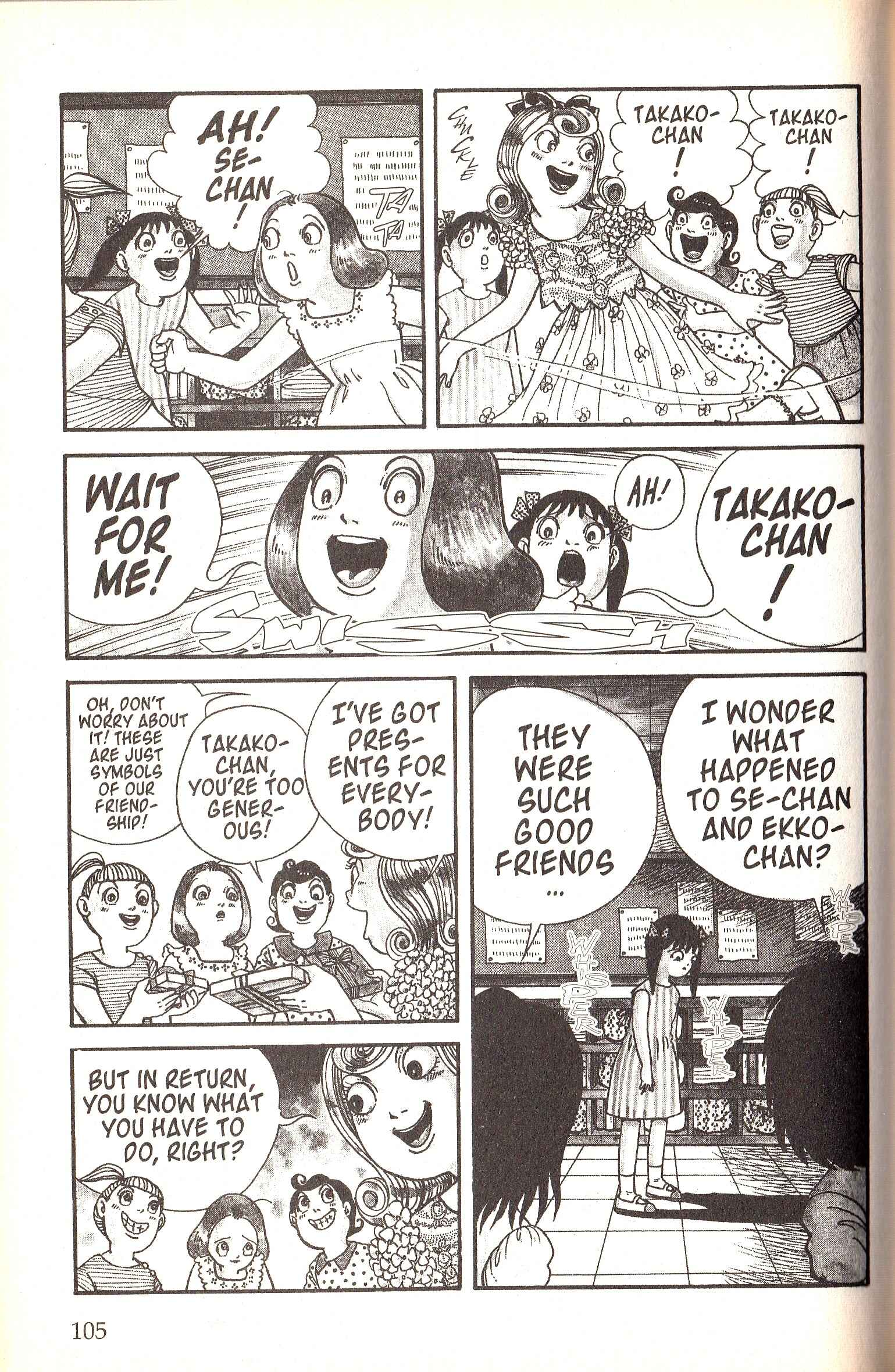 Page 3 Chapter 10 Present