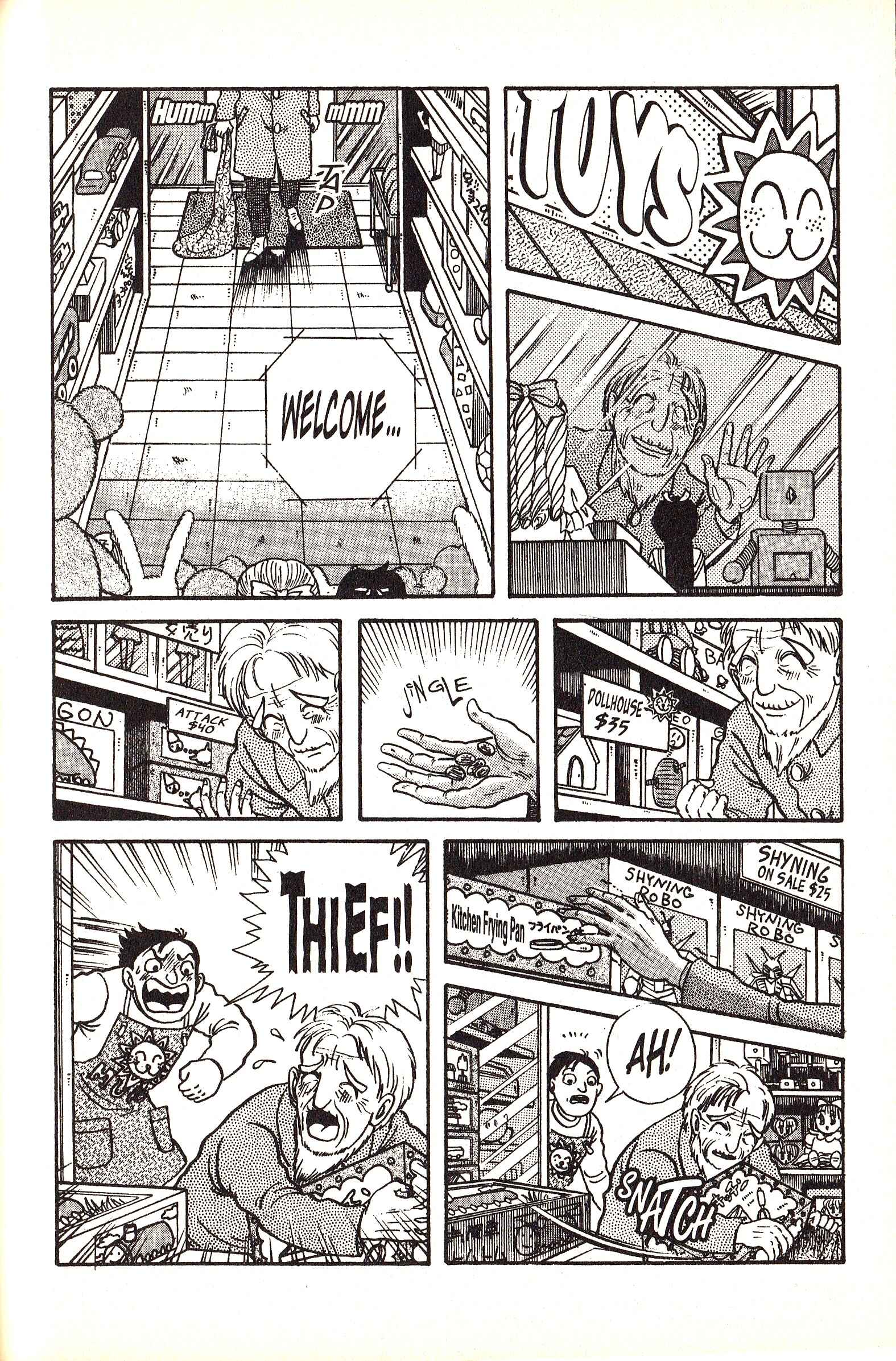 Page 5 Chapter 14 Present