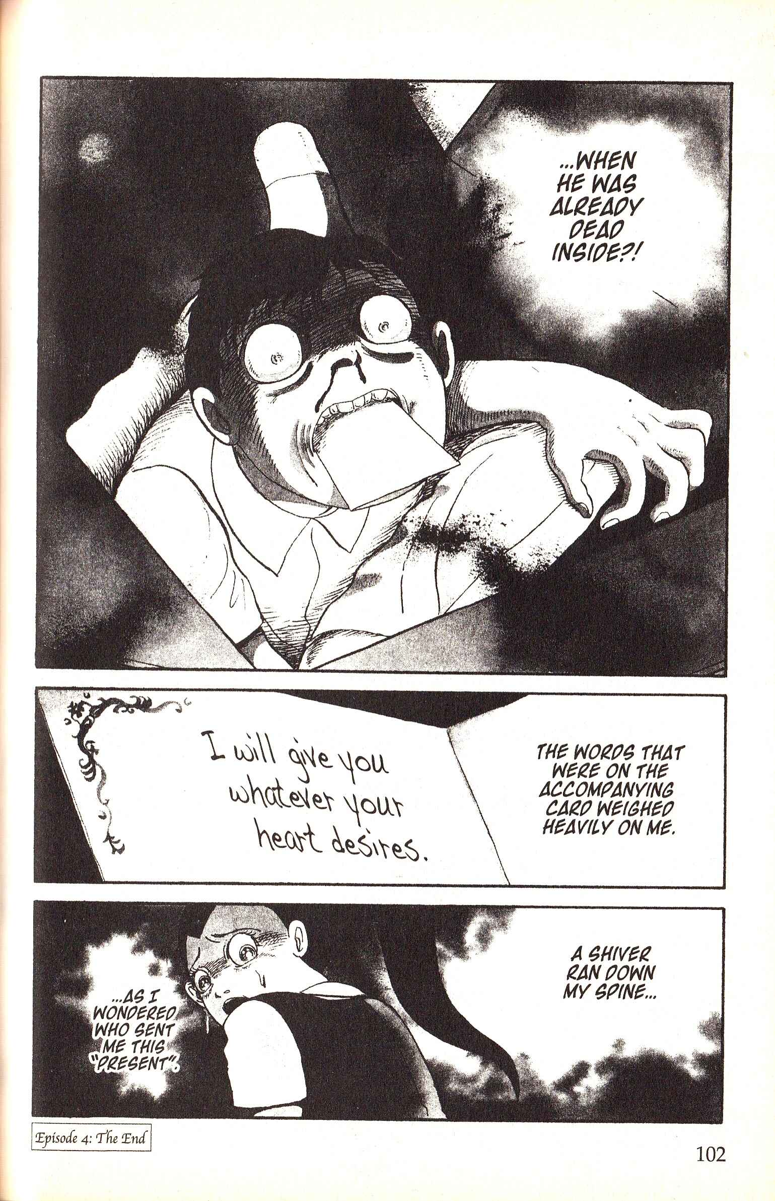 Page 16 Chapter 9 Present