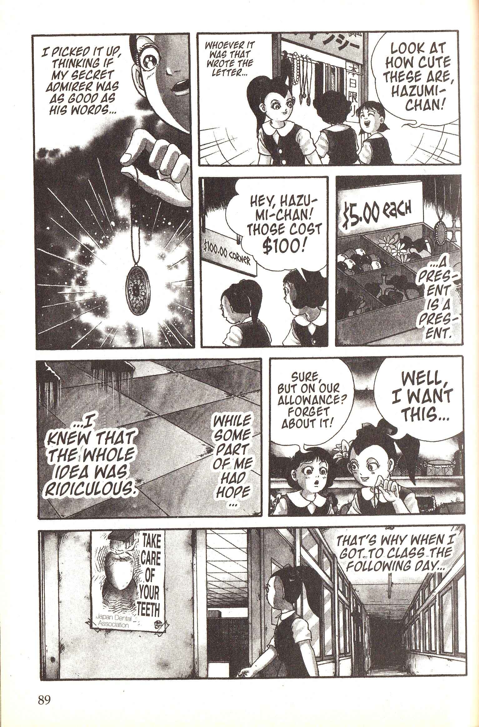 Page 3 Chapter 9 Present