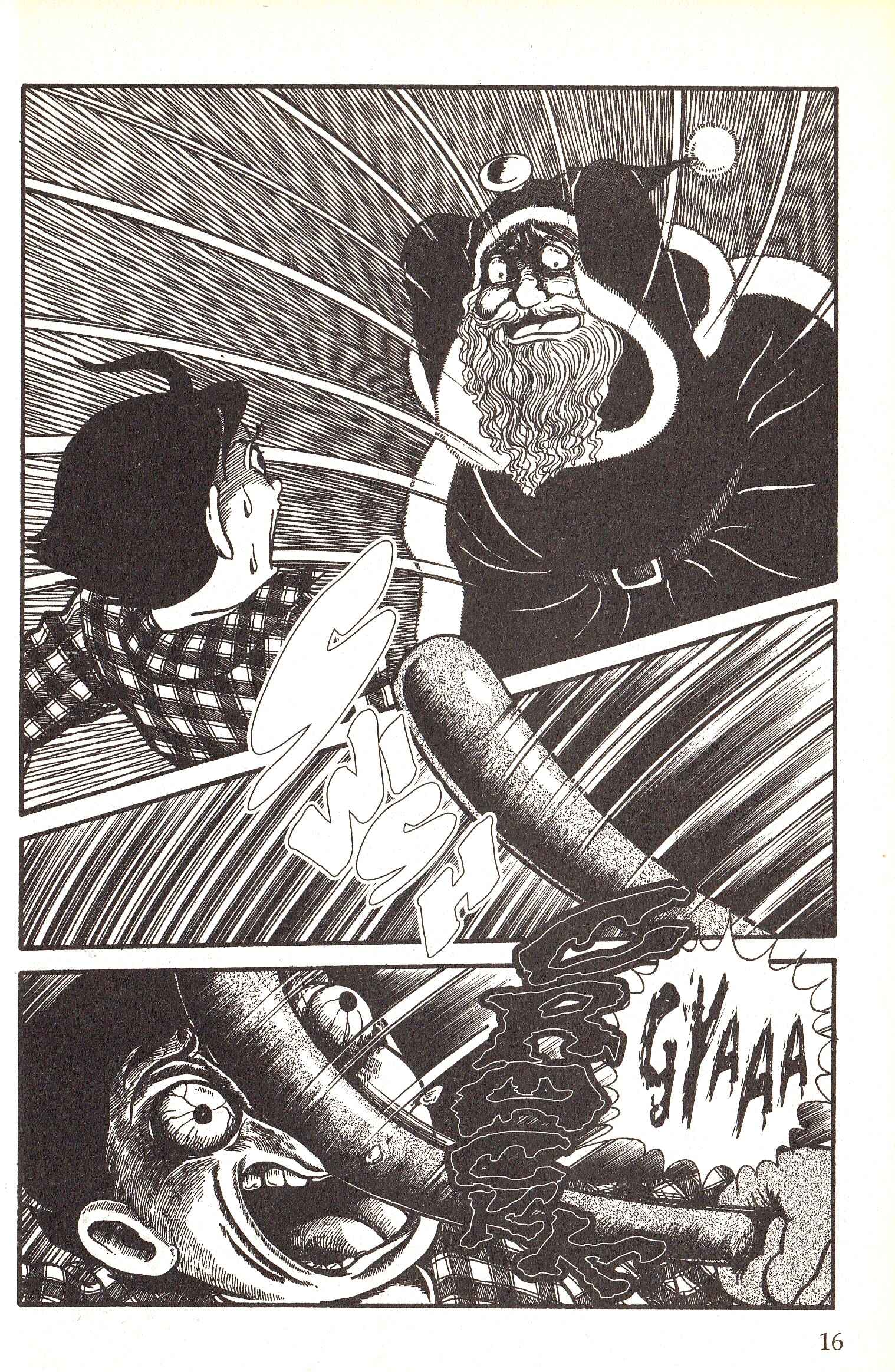 Page 17 Chapter 6 Present