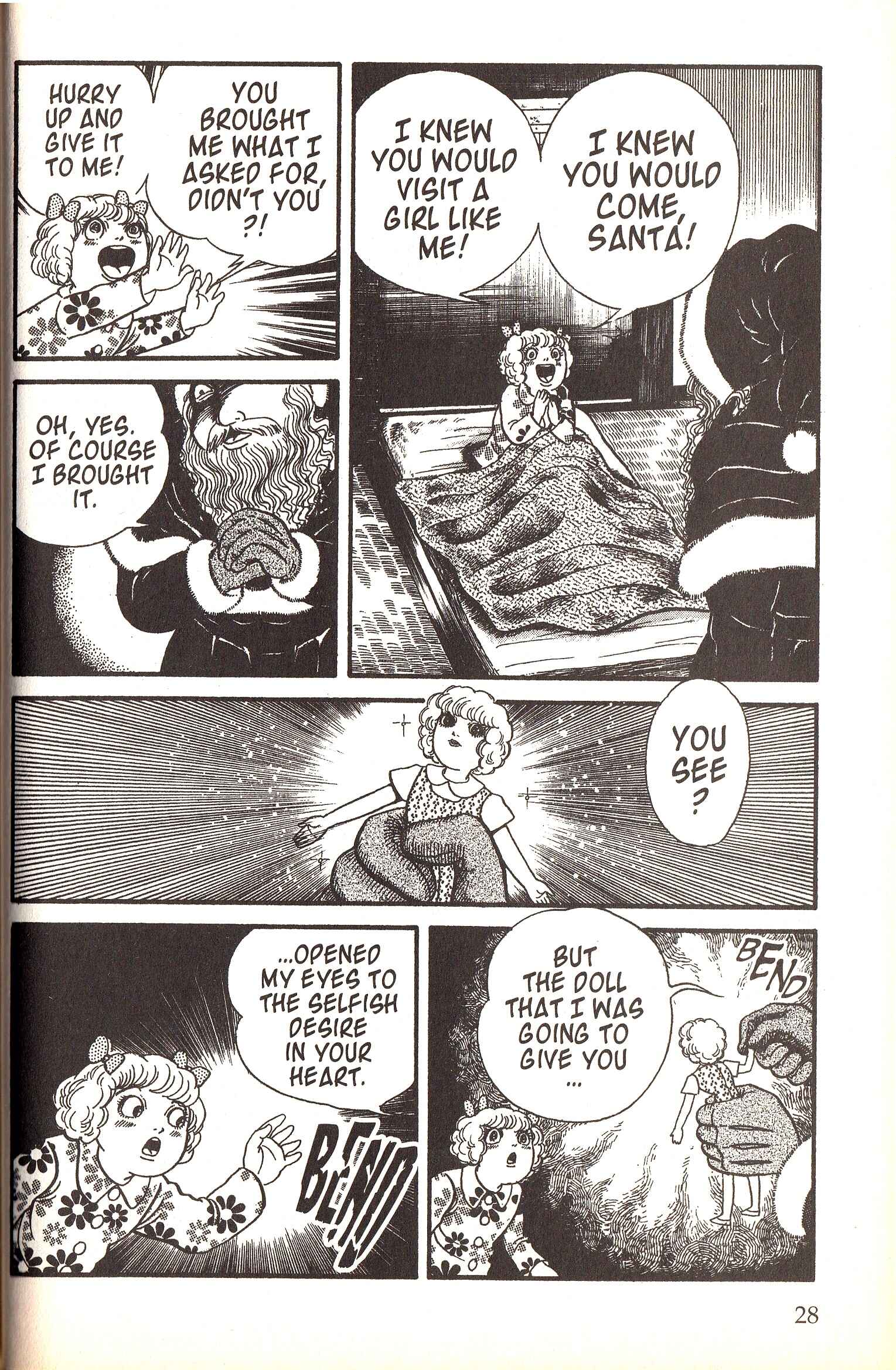 Page 29 Chapter 6 Present