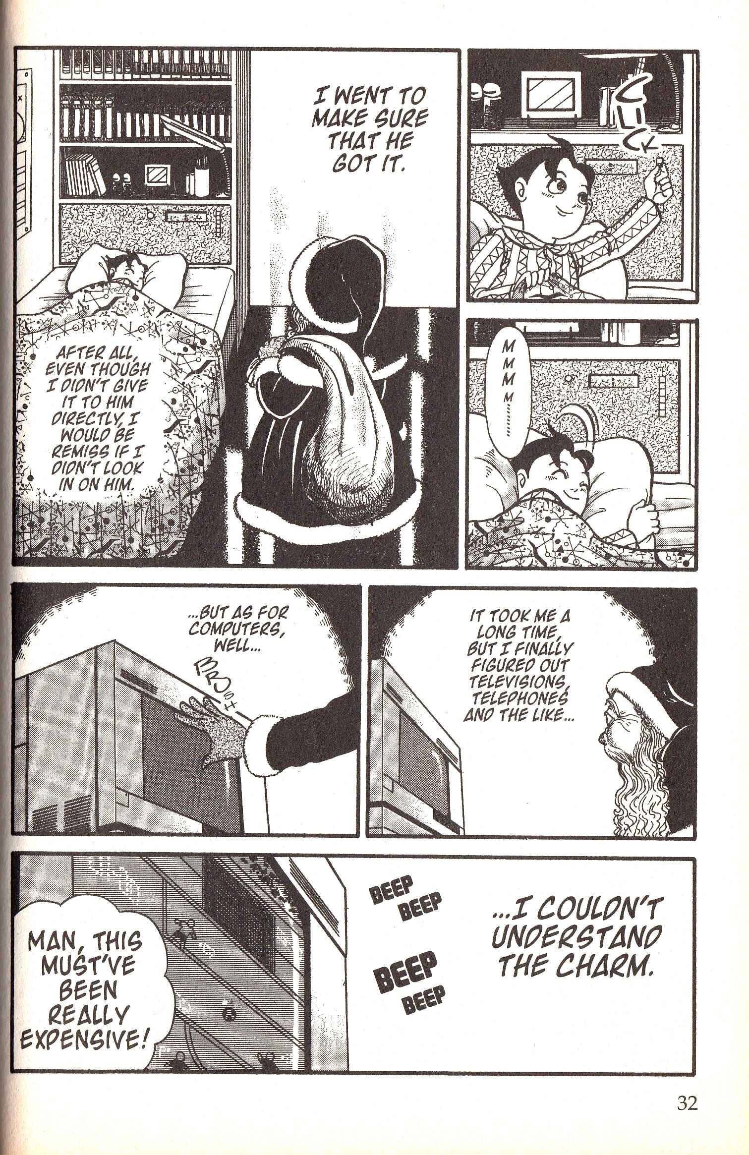 Page 33 Chapter 6 Present