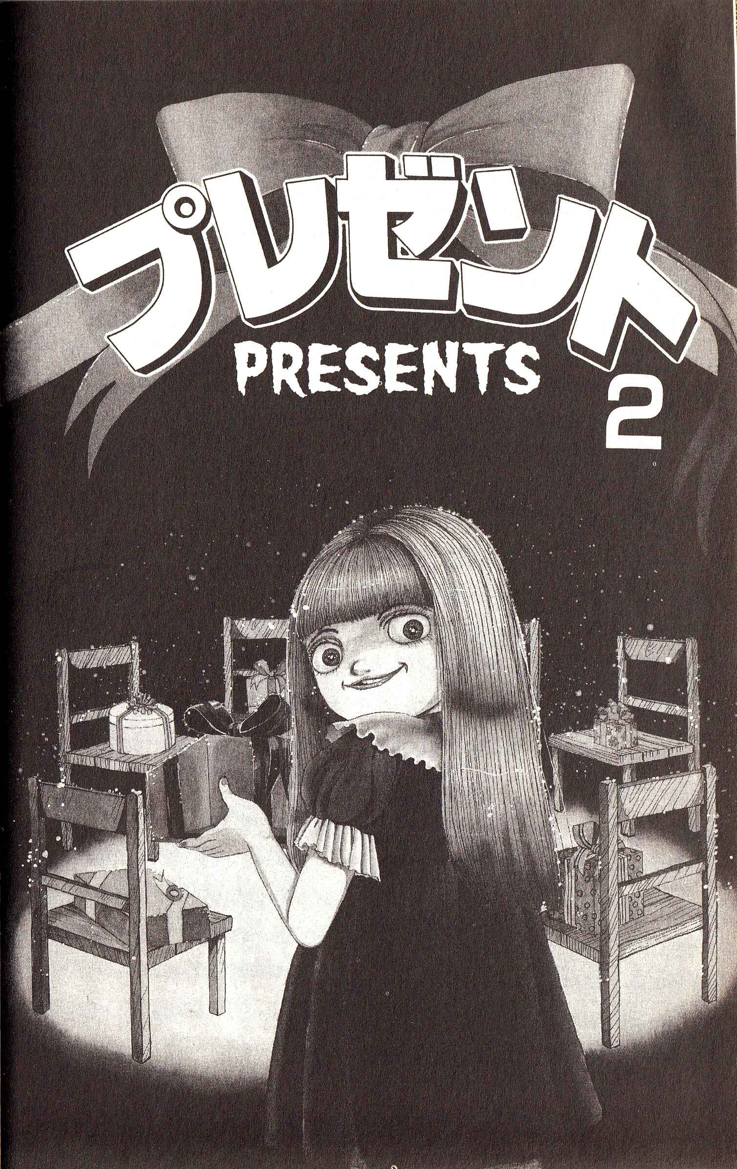 Page 1 Chapter 2 Present