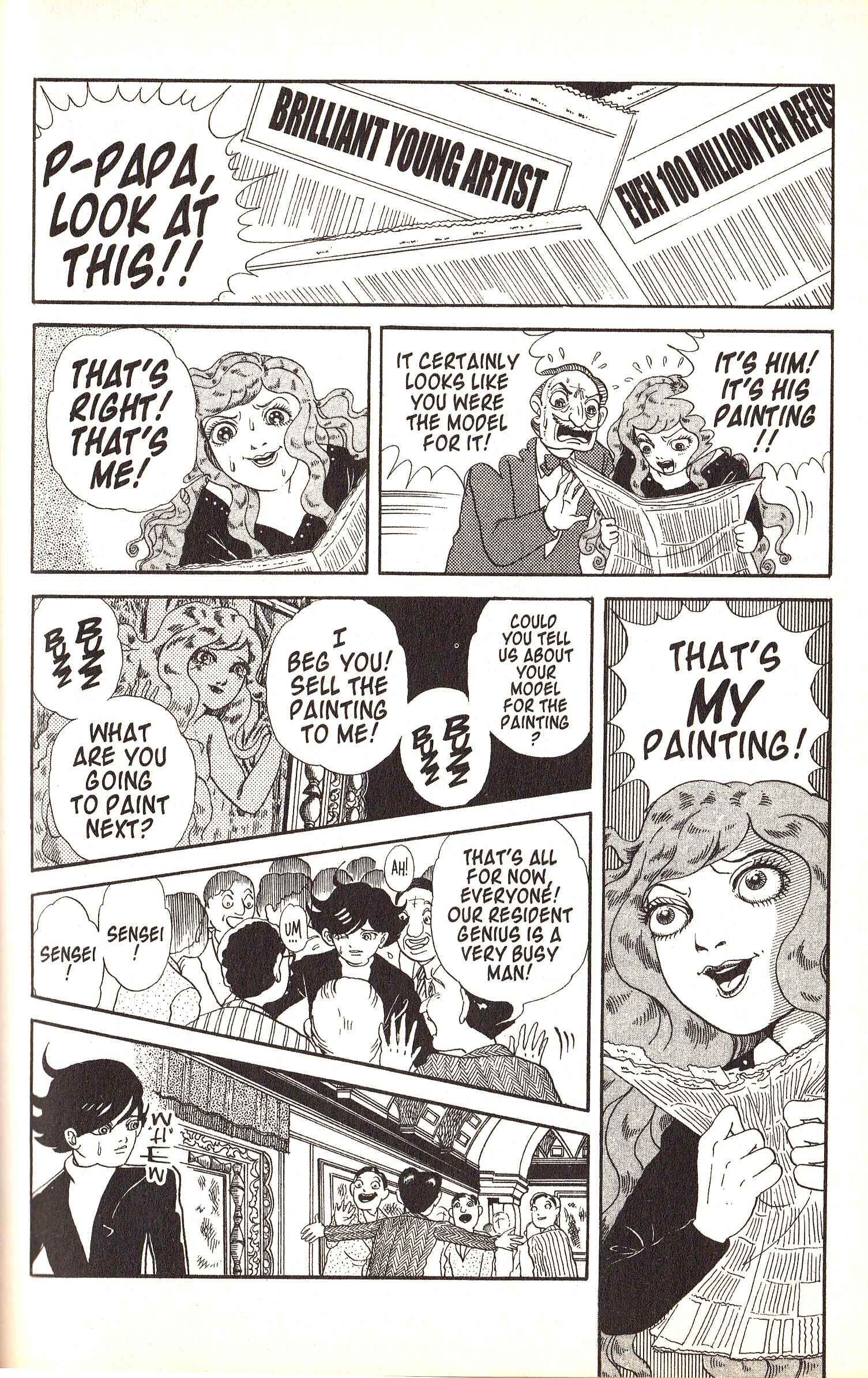 Page 23 Chapter 2 Present