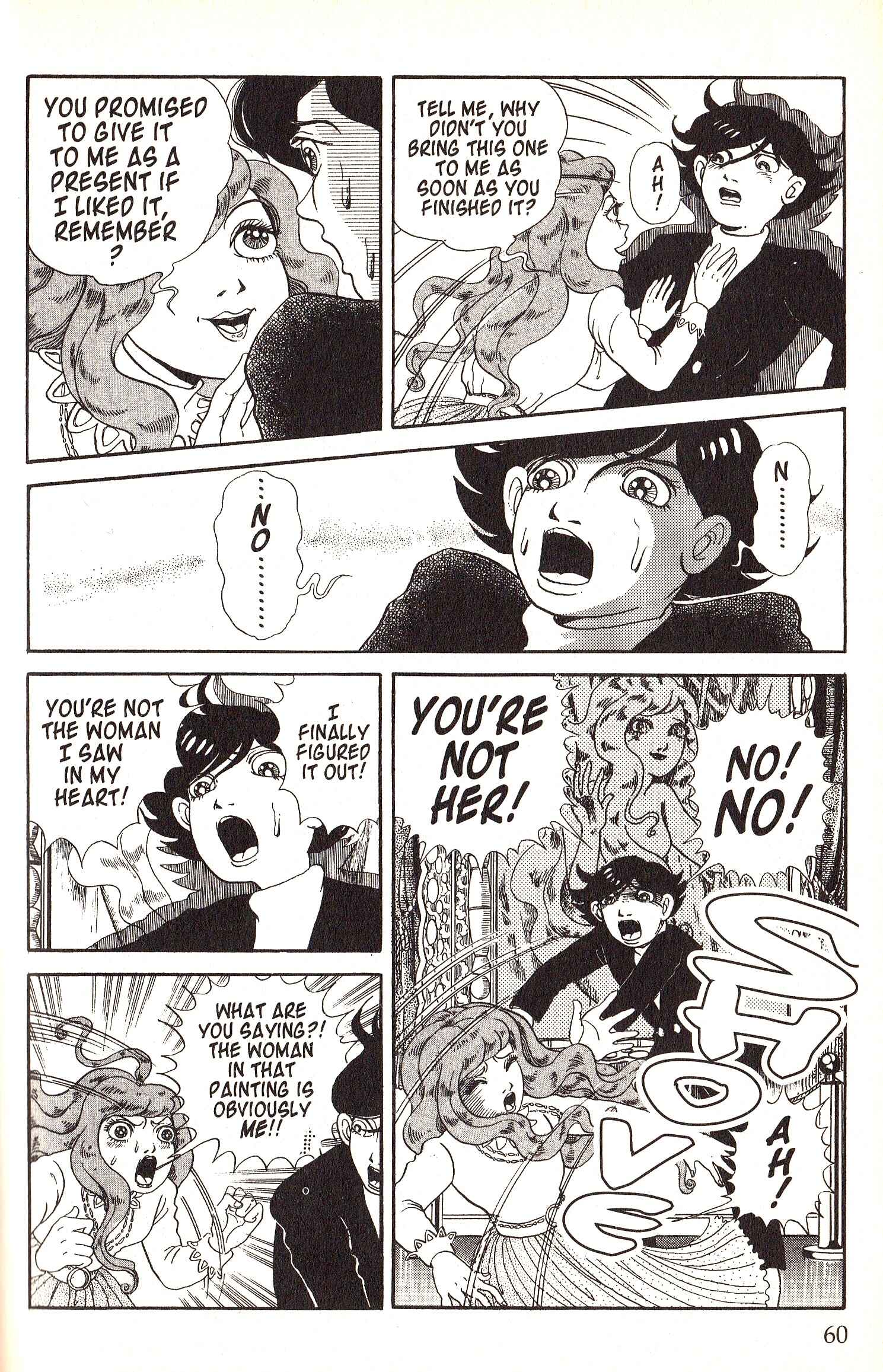 Page 25 Chapter 2 Present