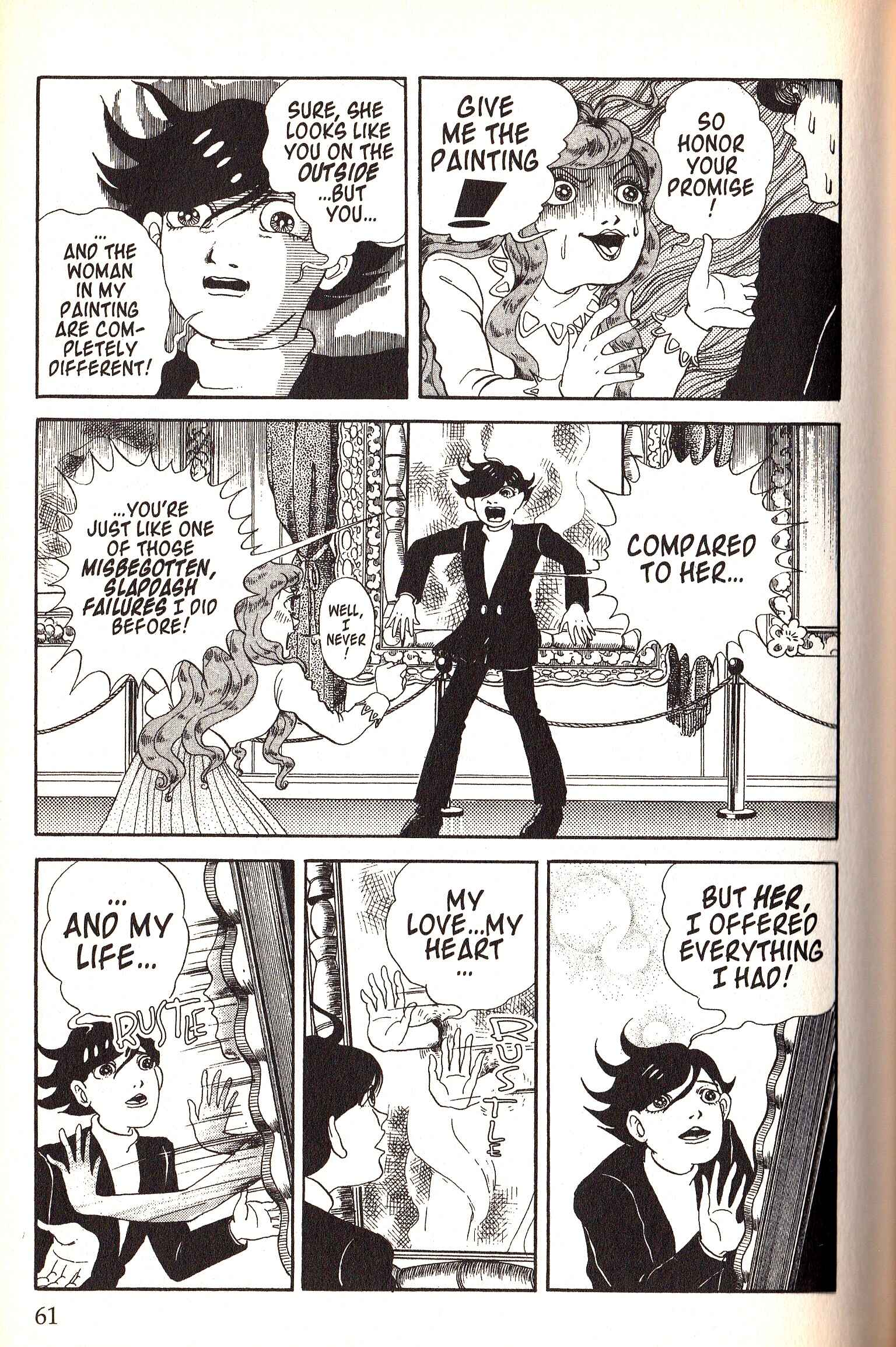 Page 26 Chapter 2 Present