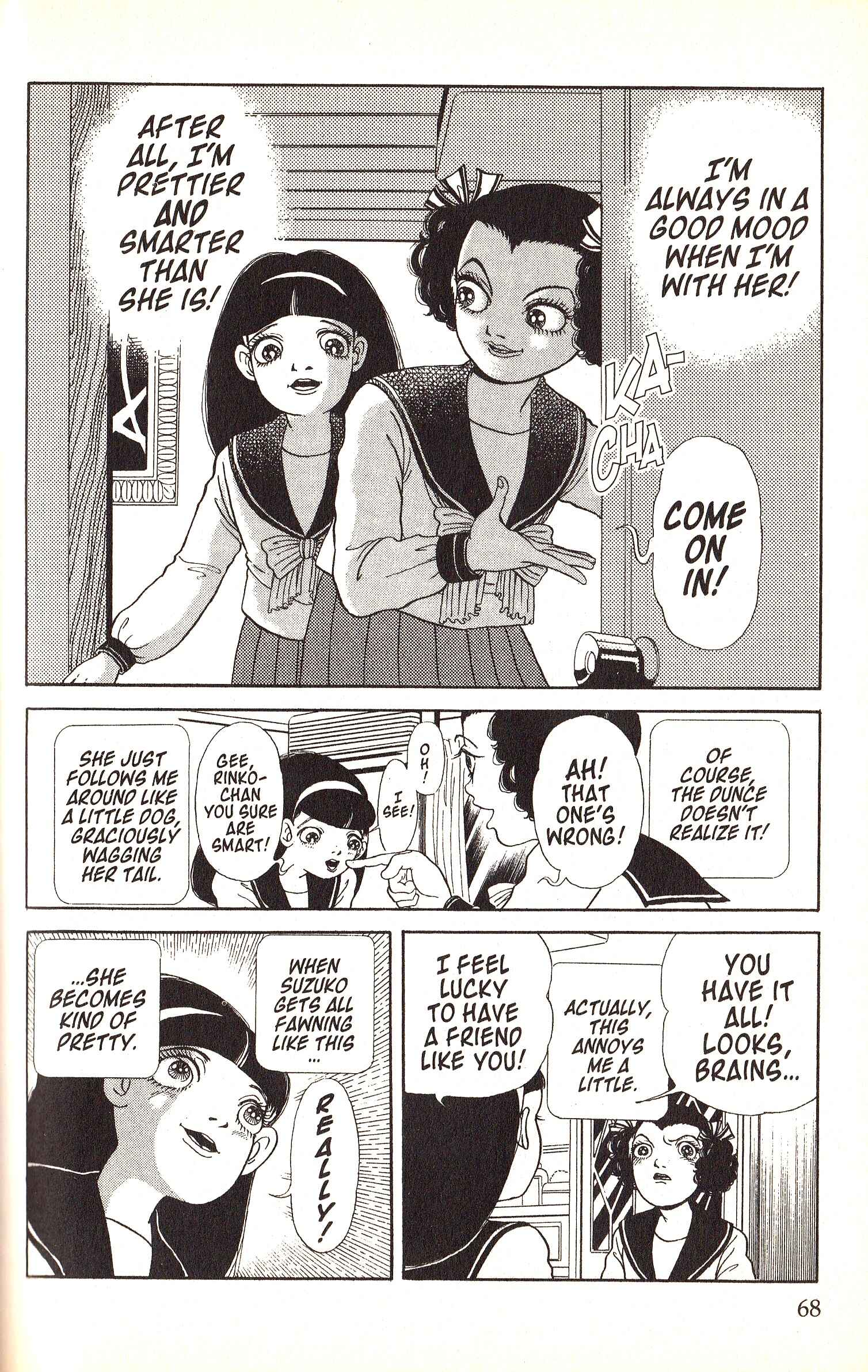 Page 33 Chapter 2 Present