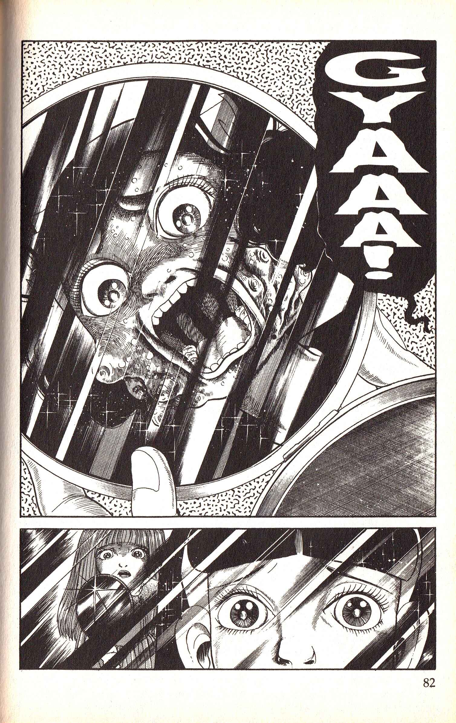 Page 47 Chapter 2 Present