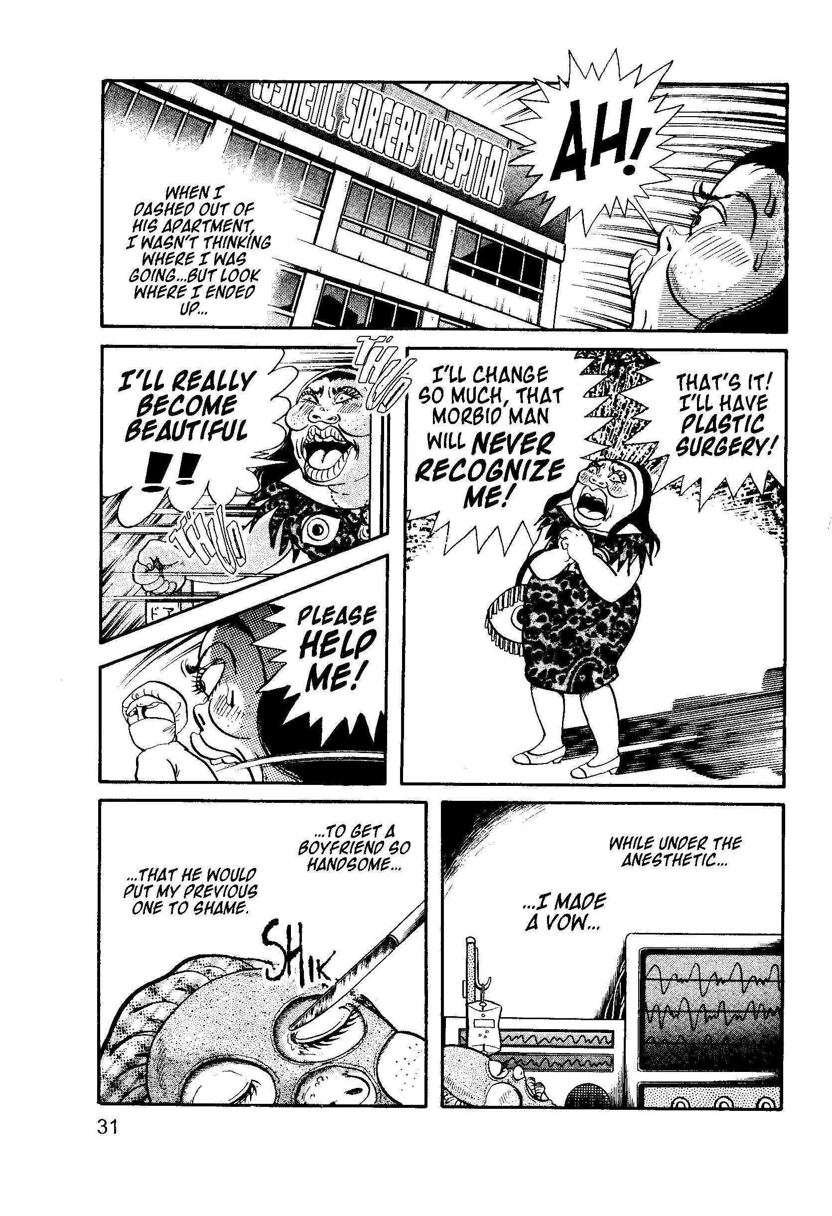 Page 13 Chapter 17 Present