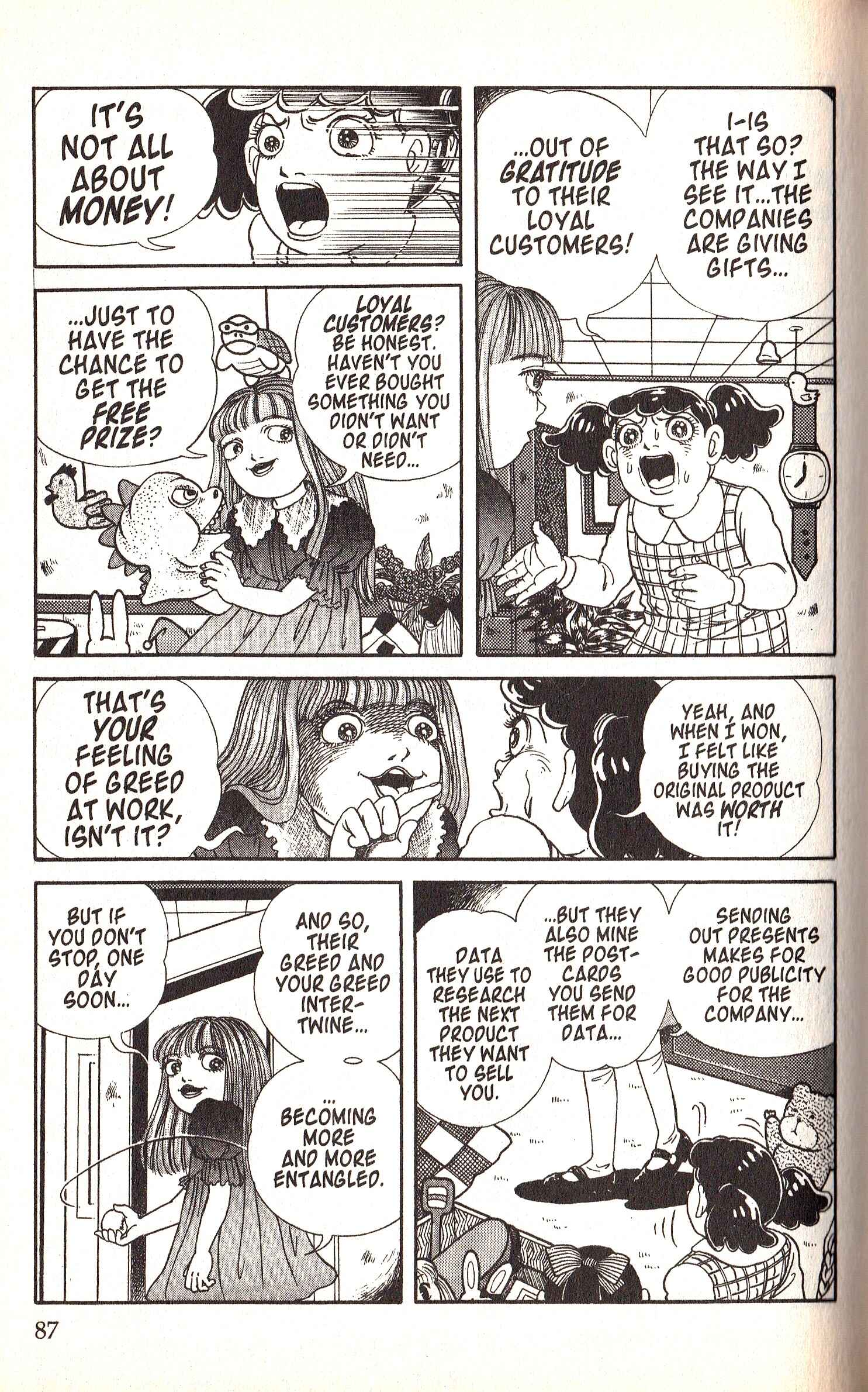 Page 4 Chapter 3 Present