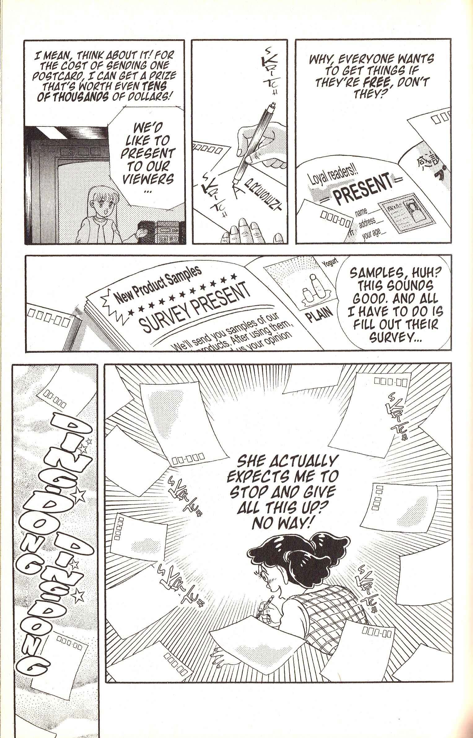 Page 6 Chapter 3 Present