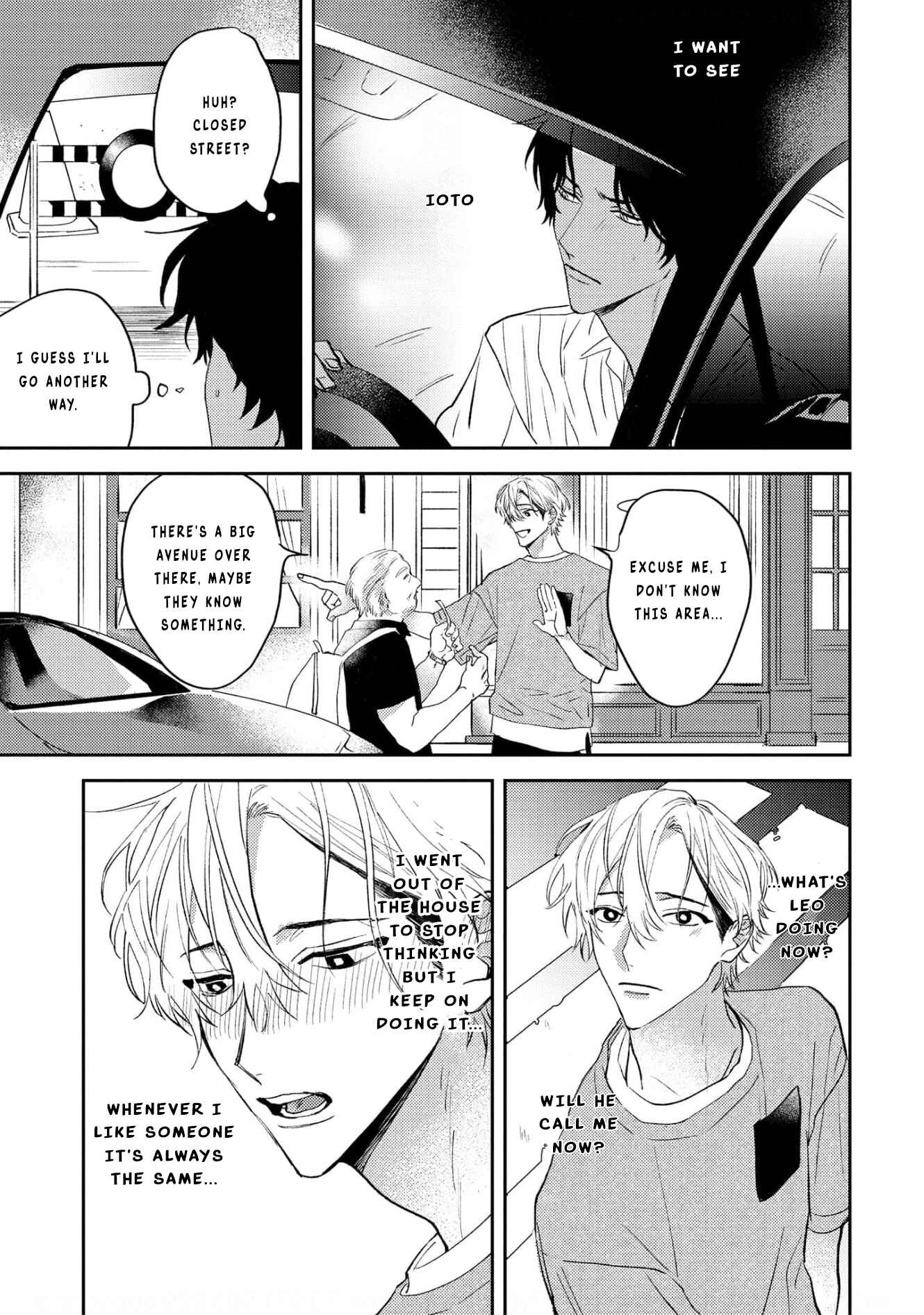 Page 11 Chapter 3 Ookami no Bonito