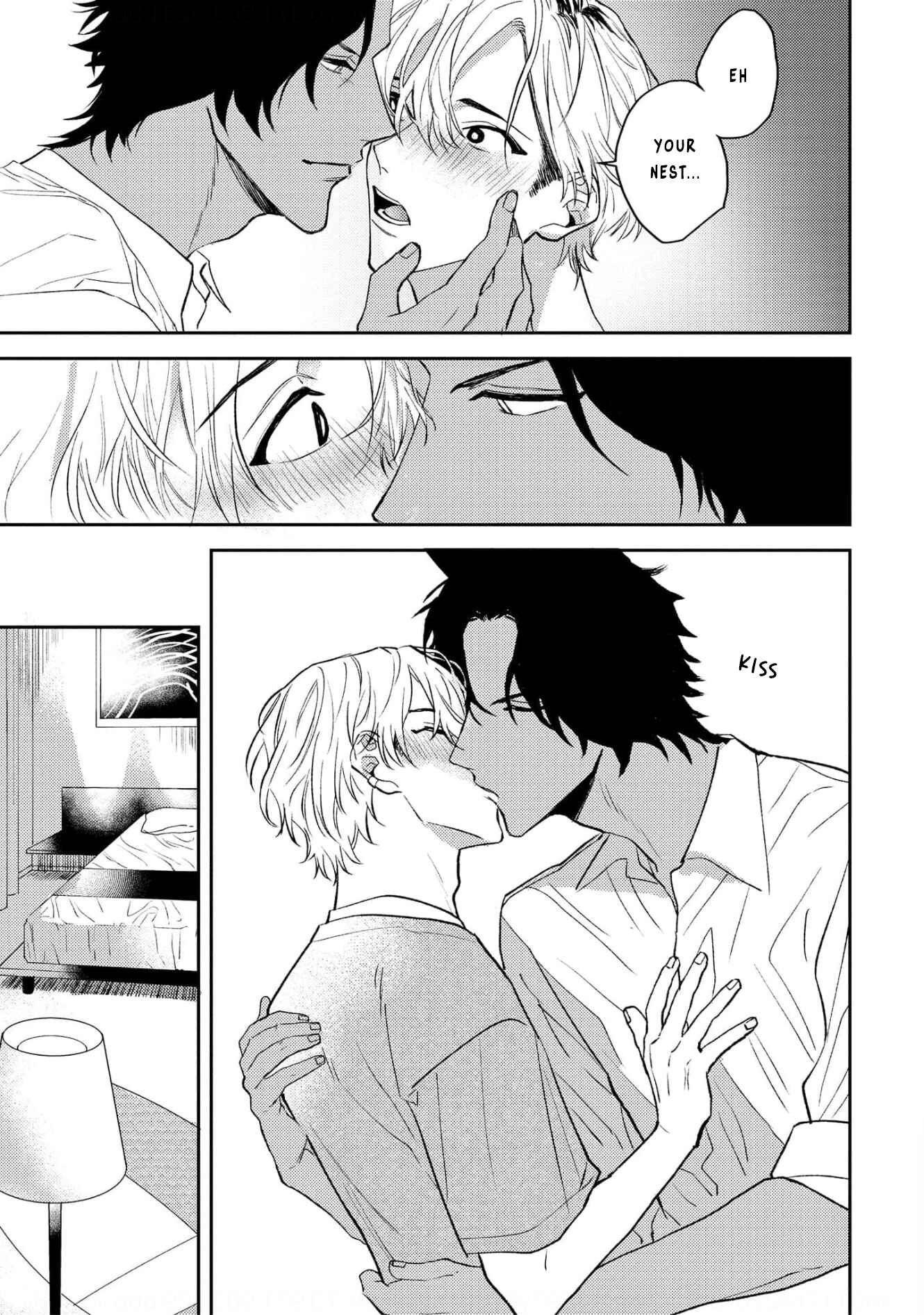 Page 21 Chapter 3 Ookami no Bonito