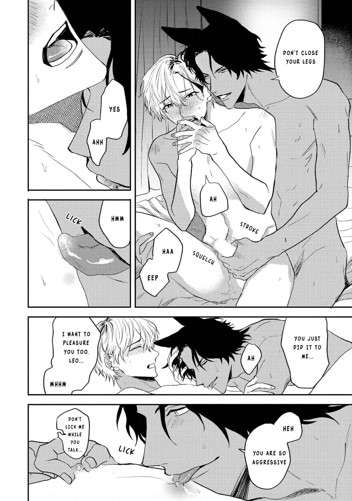 Page 22 Chapter 3 Ookami no Bonito