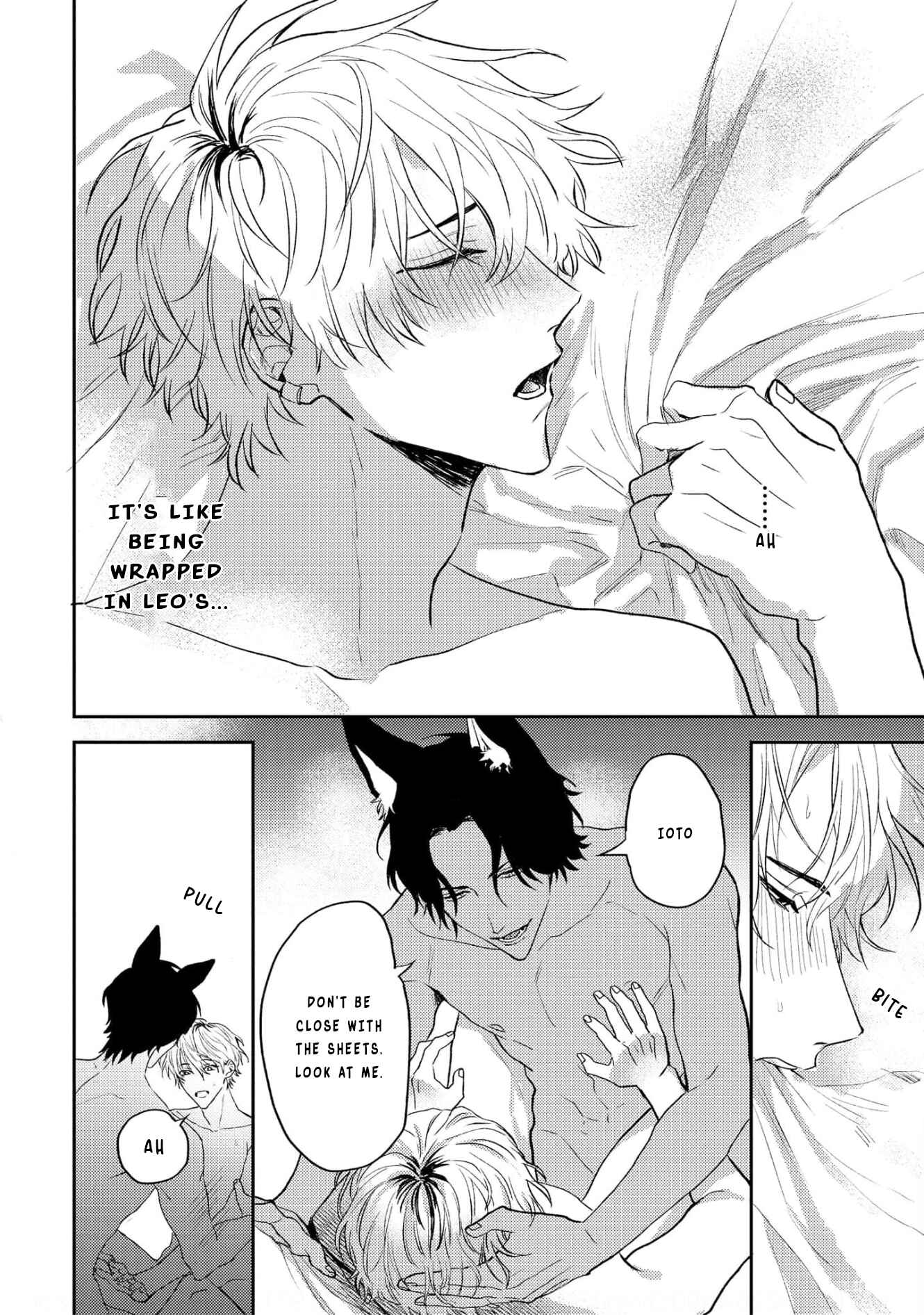 Page 24 Chapter 3 Ookami no Bonito