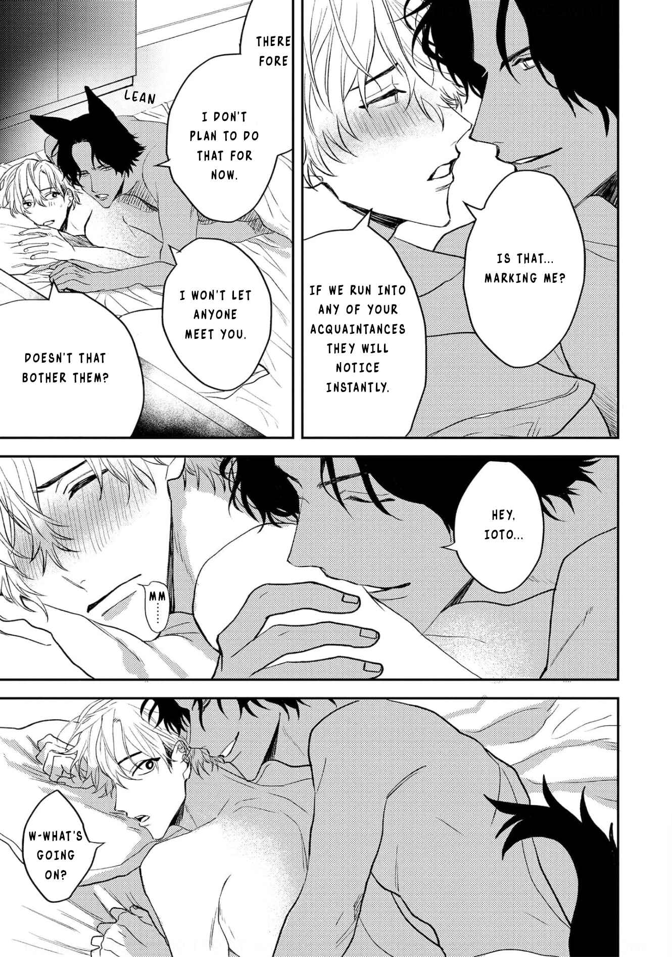 Page 29 Chapter 3 Ookami no Bonito