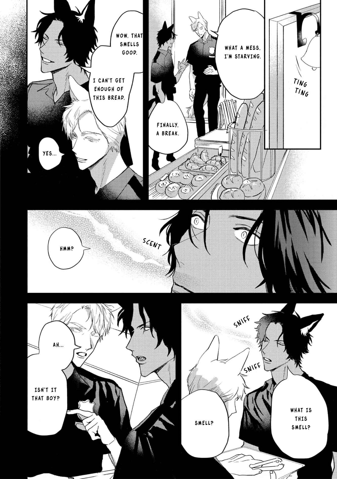 Page 6 Chapter 3 Ookami no Bonito