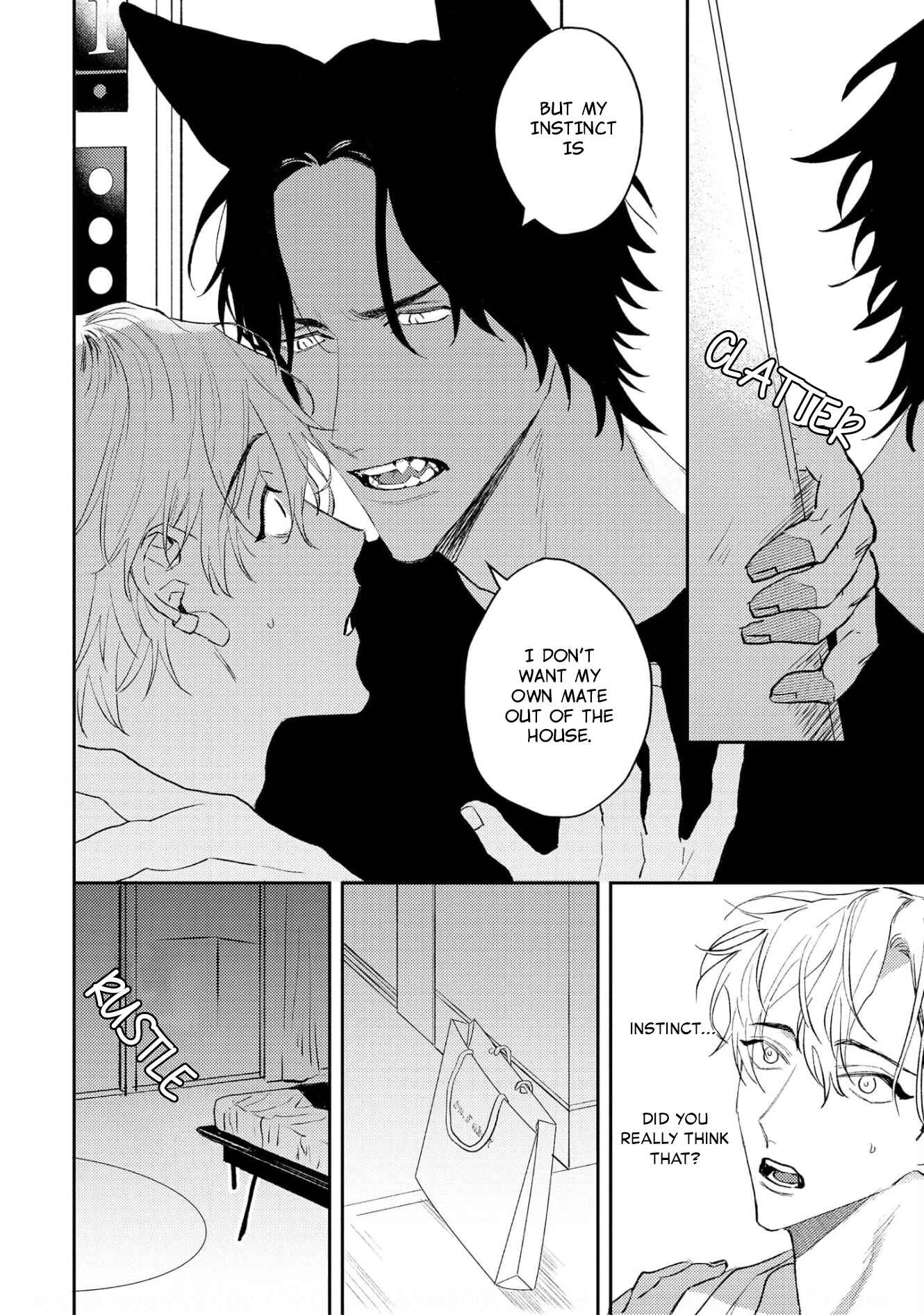 Page 14 Chapter 5 Ookami no Bonito
