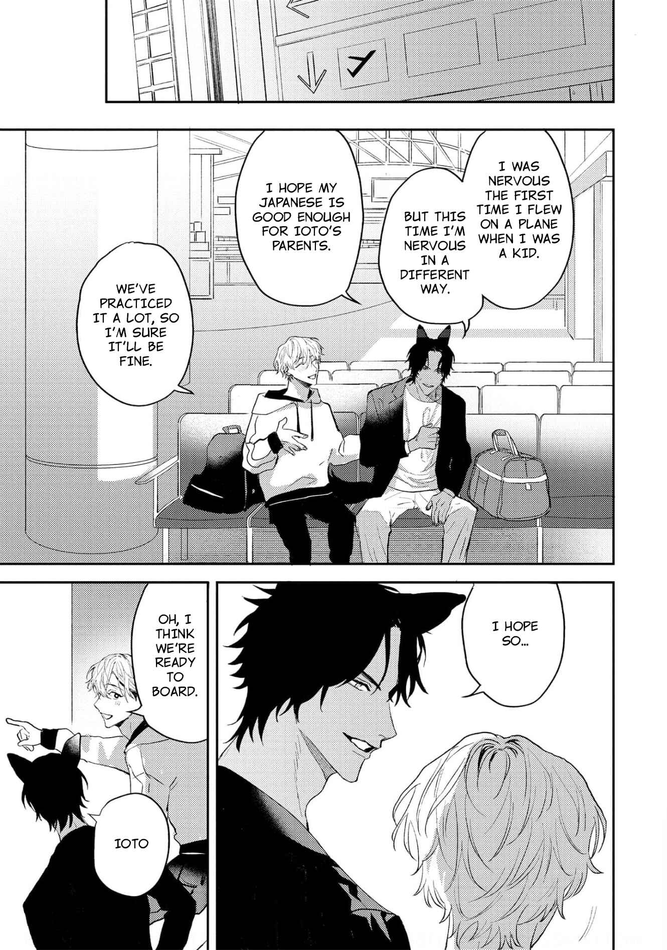 Page 29 Chapter 5 Ookami no Bonito
