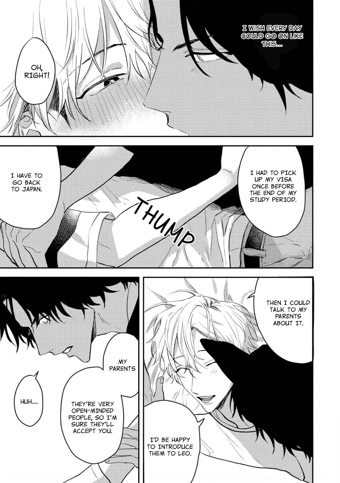 Page 3 Chapter 5 Ookami no Bonito